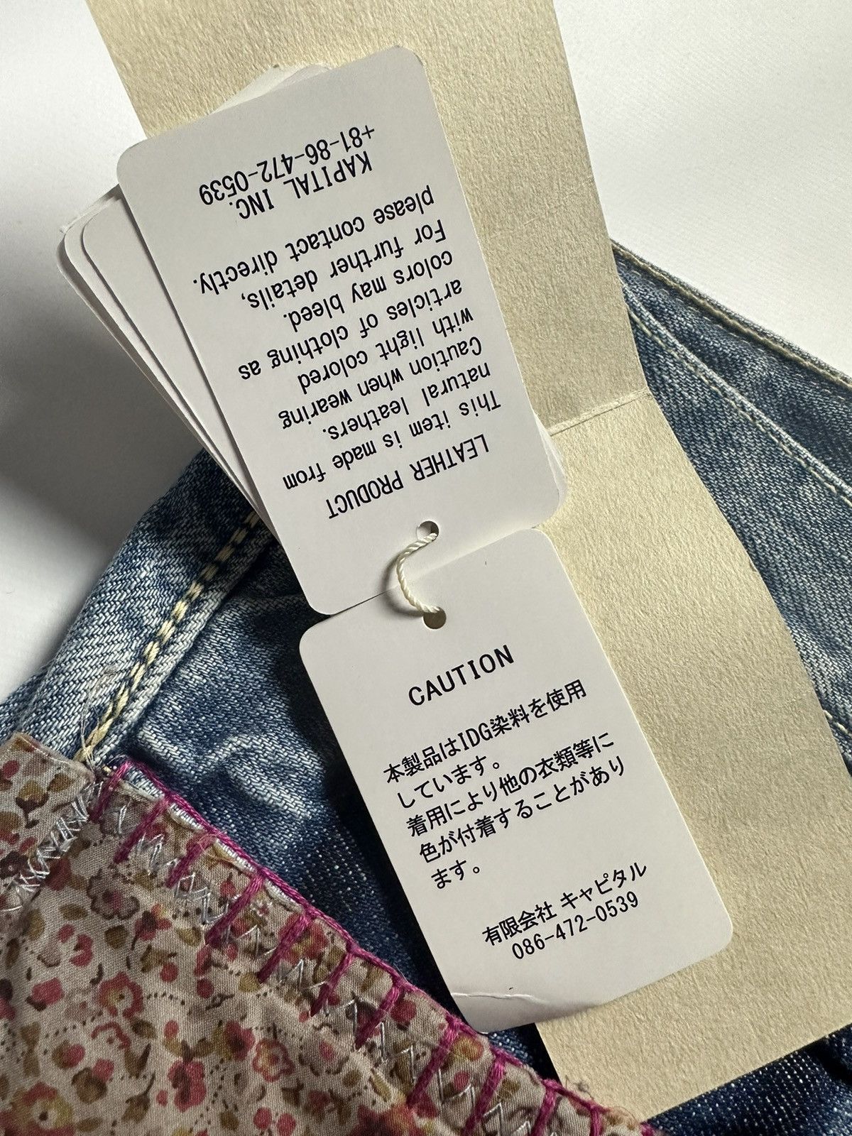 Kapital KAPITAL DENIM CRAZY EL PASO 5P MONKEY CISCO Size US 34 / EU 50 - 15 Thumbnail