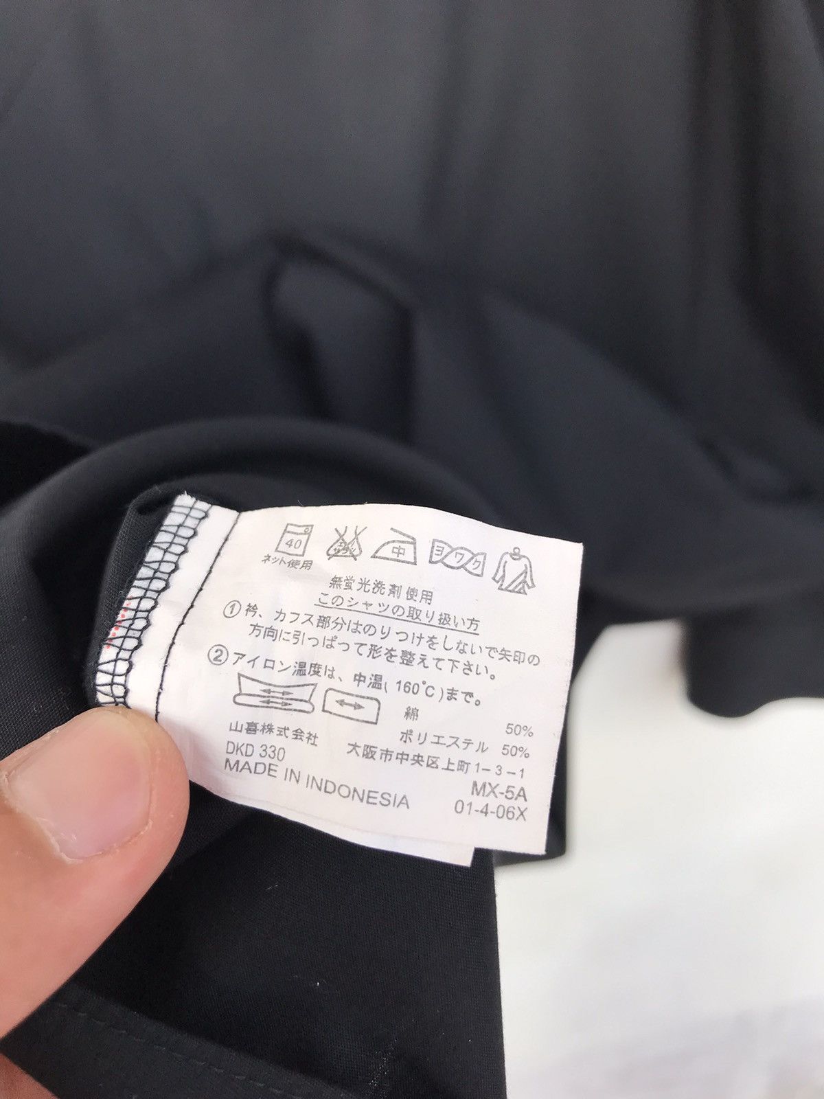 Designer Kansaiman Collection Casual Shirt Size US XXL / EU 58 / 5 - 3 Thumbnail