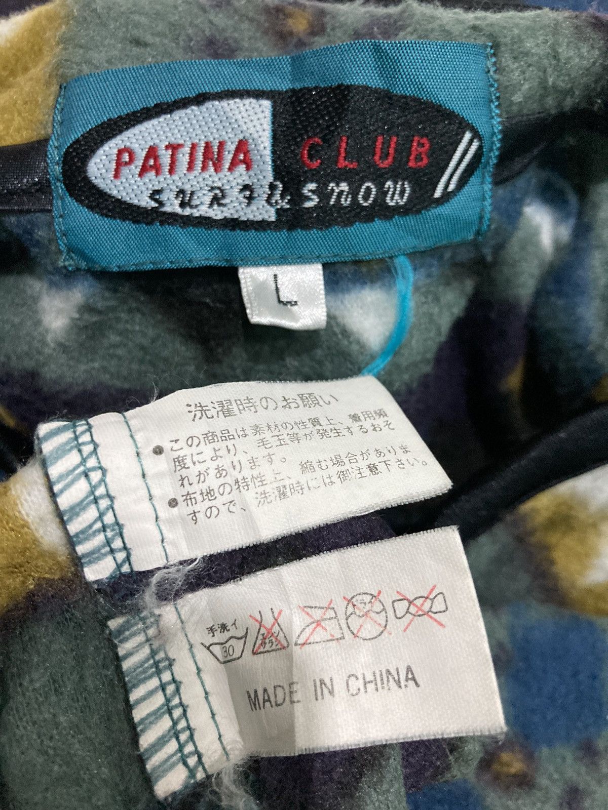Japanese Brand MULTICOLOUR HALF ZIPPER NATIVE NAVAJO Size US L / EU 52-54 / 3 - 5 Thumbnail