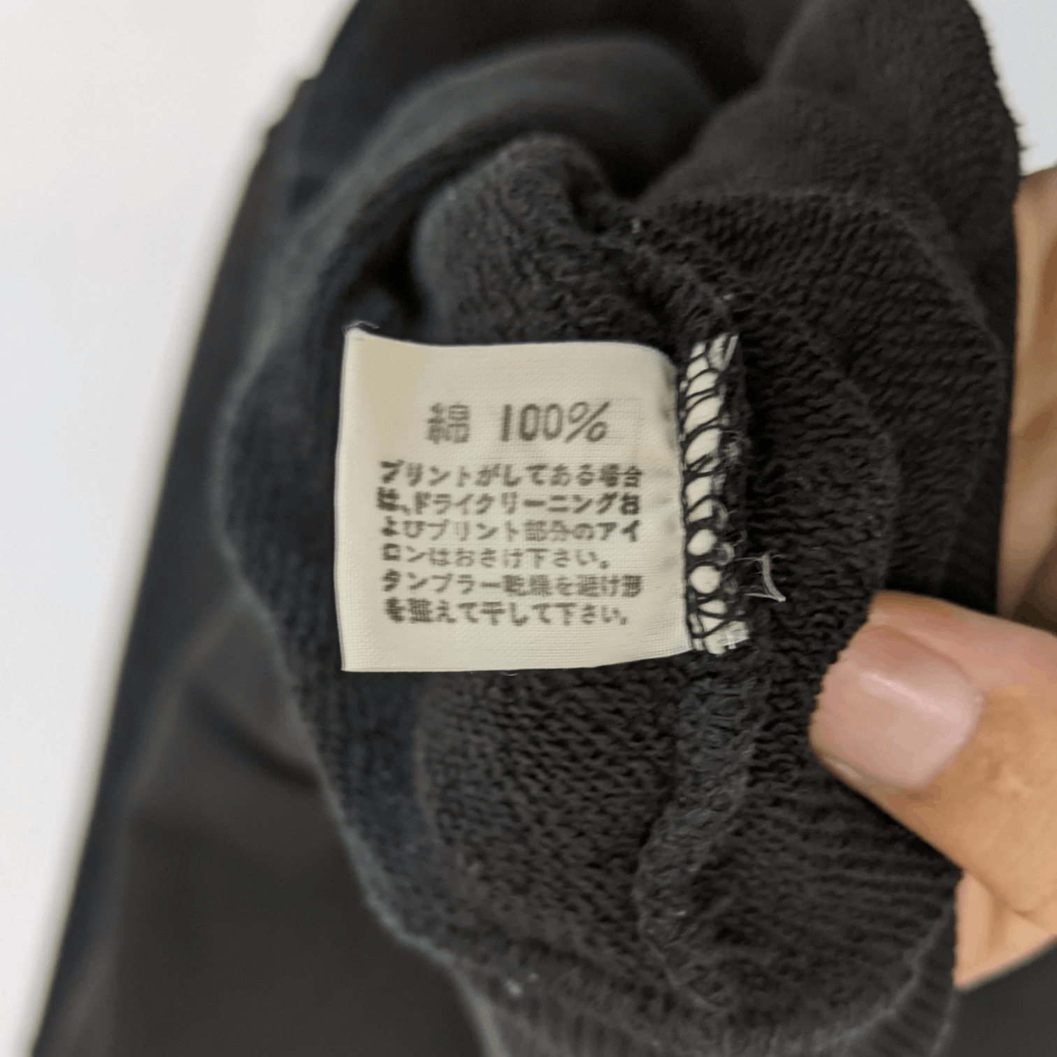 Japanese Brand MUSICOSM Jumper Sweatshirt Size US M / EU 48-50 / 2 - 9 Thumbnail