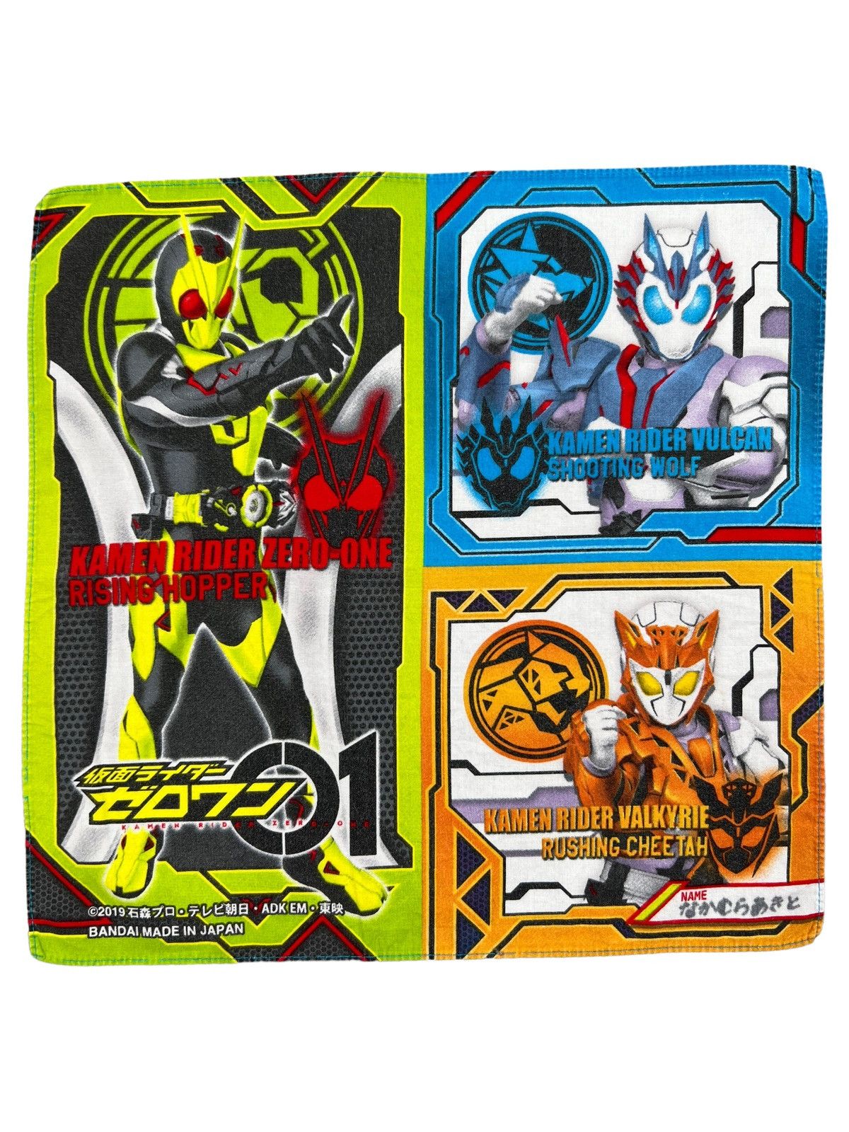Kamen Rider Handkerchief Neckerchief Bandana Pocketsquare