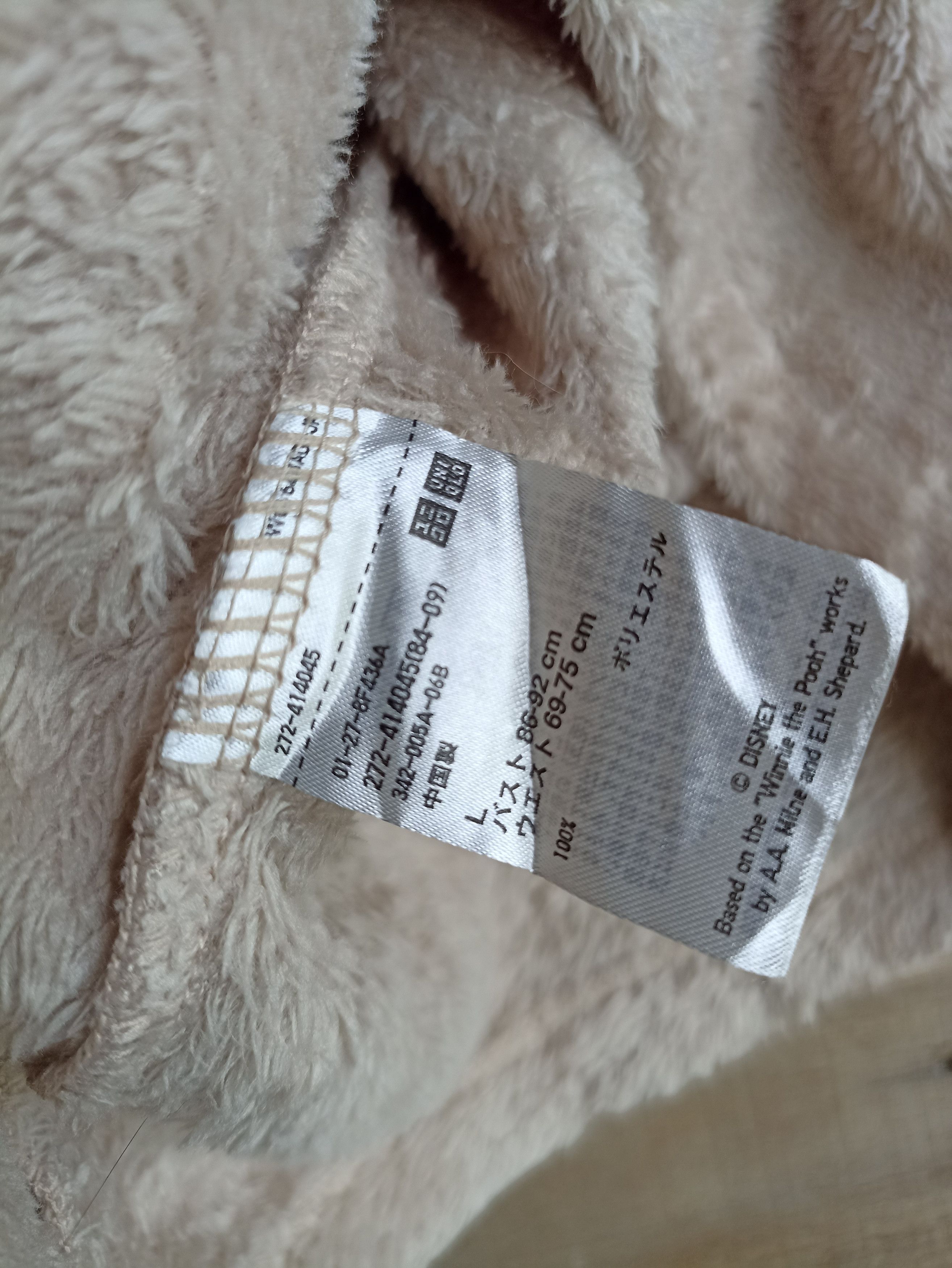 Disney × Uniqlo Disney Uniqlo Fuzzy Fleece Size US M / EU 48-50 / 2 - 4 Thumbnail
