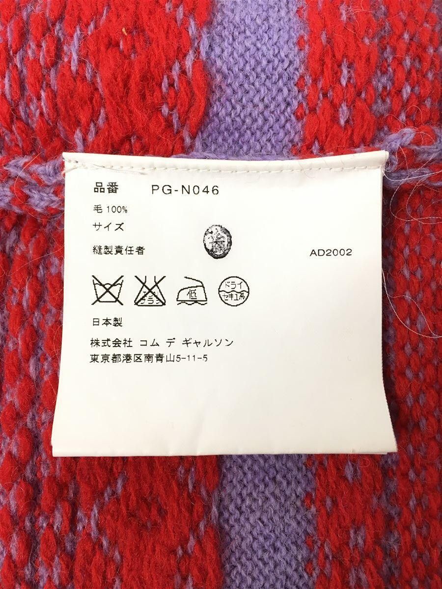 Comme des Garcons × Comme des Garcons Homme Plus AW02 Geometric Striped Knit Sweater Size US S / EU 44-46 / 1 - 4 Thumbnail