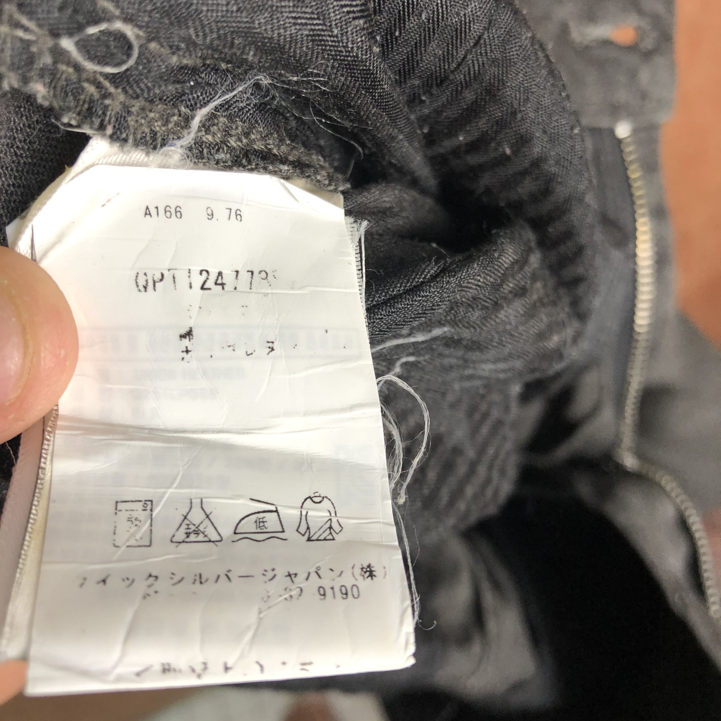 Faded Glory × Quiksilver DLL QuikSilver Black paint streetwear Pants #C108 Size US 33 - 13 Thumbnail