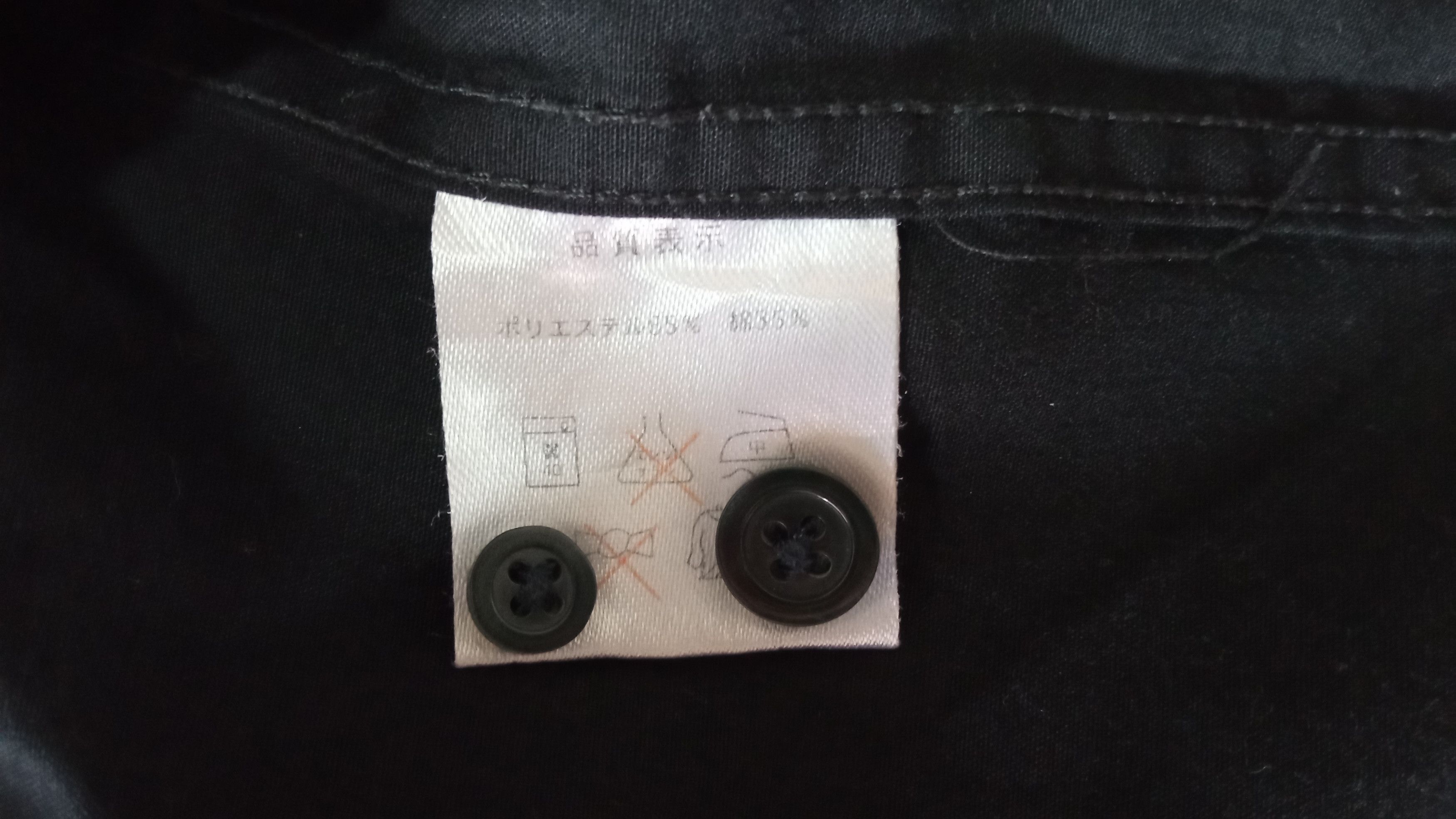 Japanese Brand 🔥🔥50 Duppies Destroy Babylon Embroidery Work Shirt Size US L / EU 52-54 / 3 - 22 Thumbnail