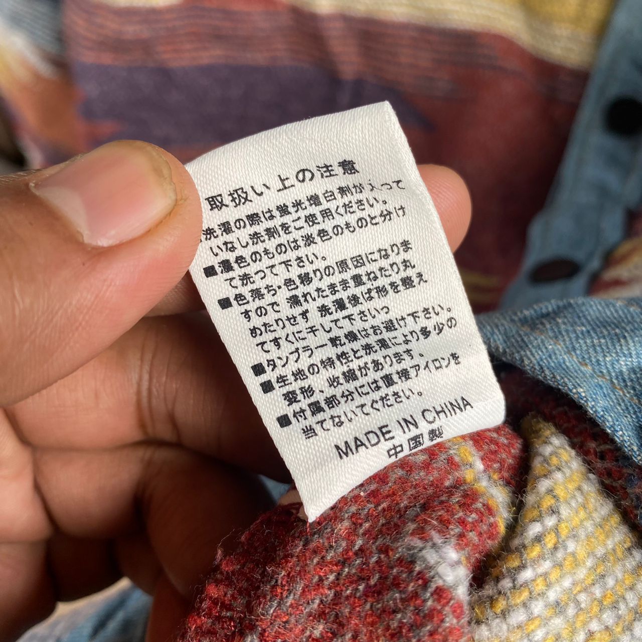 Japanese Brand MRGGR Aztec Navajo Print Shirt Jacket (Shacket) Size US M / EU 48-50 / 2 - 12 Thumbnail