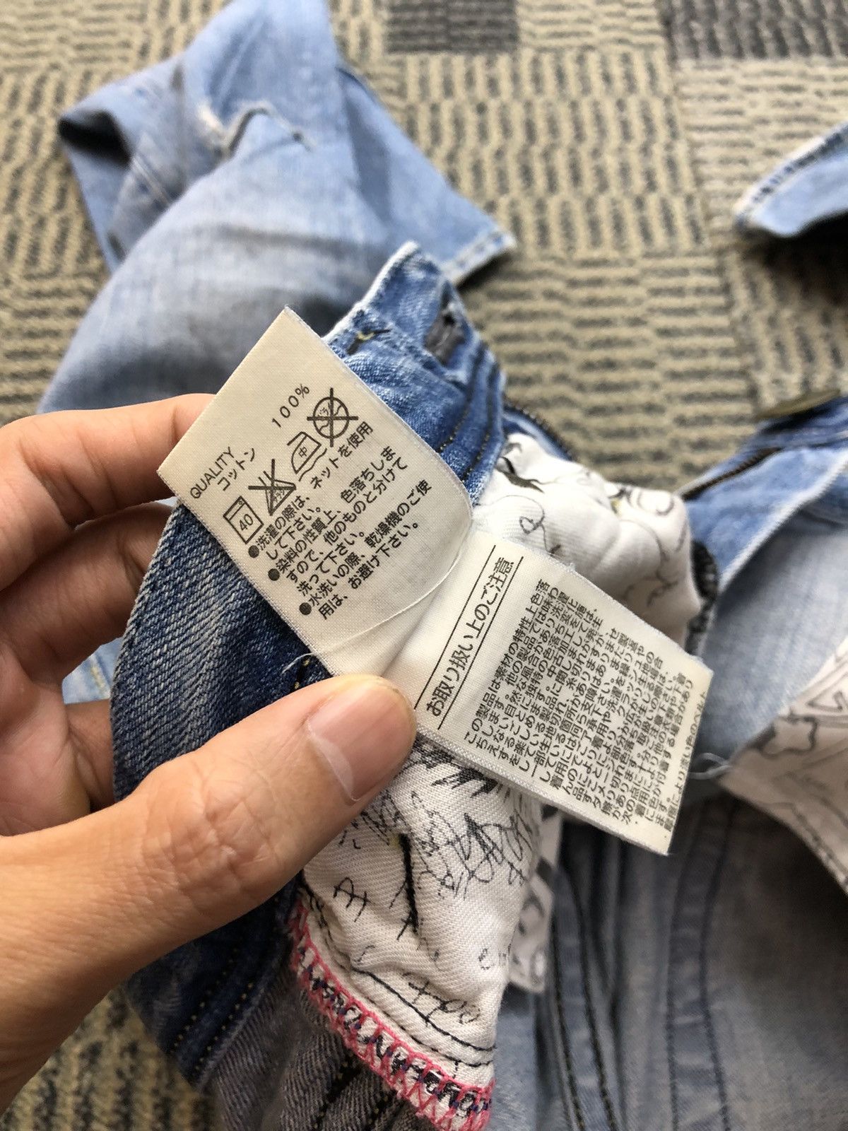 Japanese Brand Rodoe Crowns Distressed Faded Blue Jeans Size 29" - 24 Thumbnail