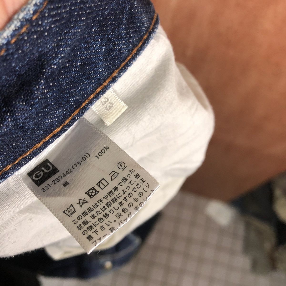 Japanese Brand DLL Japan GU blue distressed japan Denim Pants #c155 Size US 33 - 9 Thumbnail