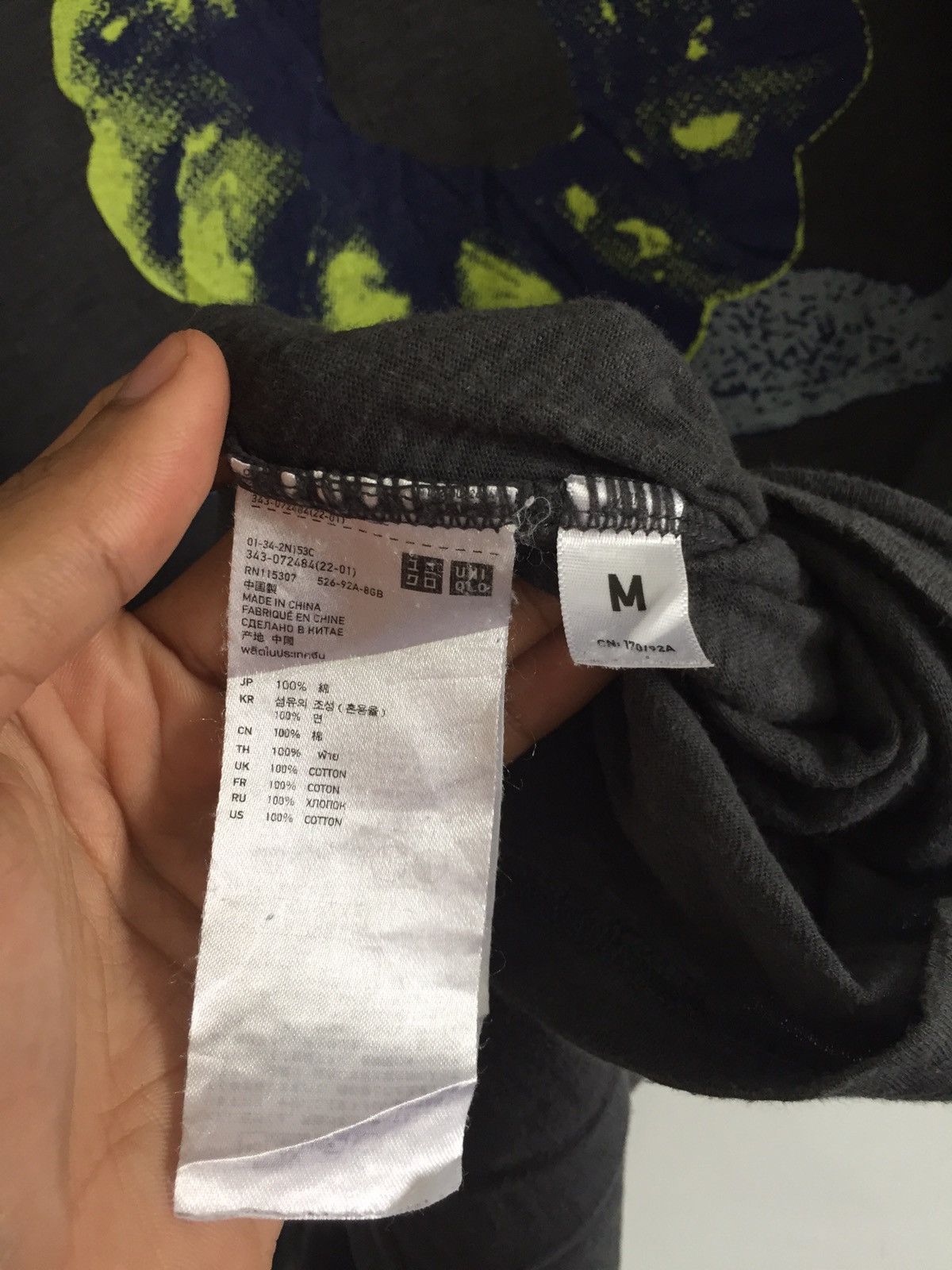 Undercover × Uniqlo SS16 Undercover x Uniqlo Snails Print Shirt Size US M / EU 48-50 / 2 - 5 Thumbnail