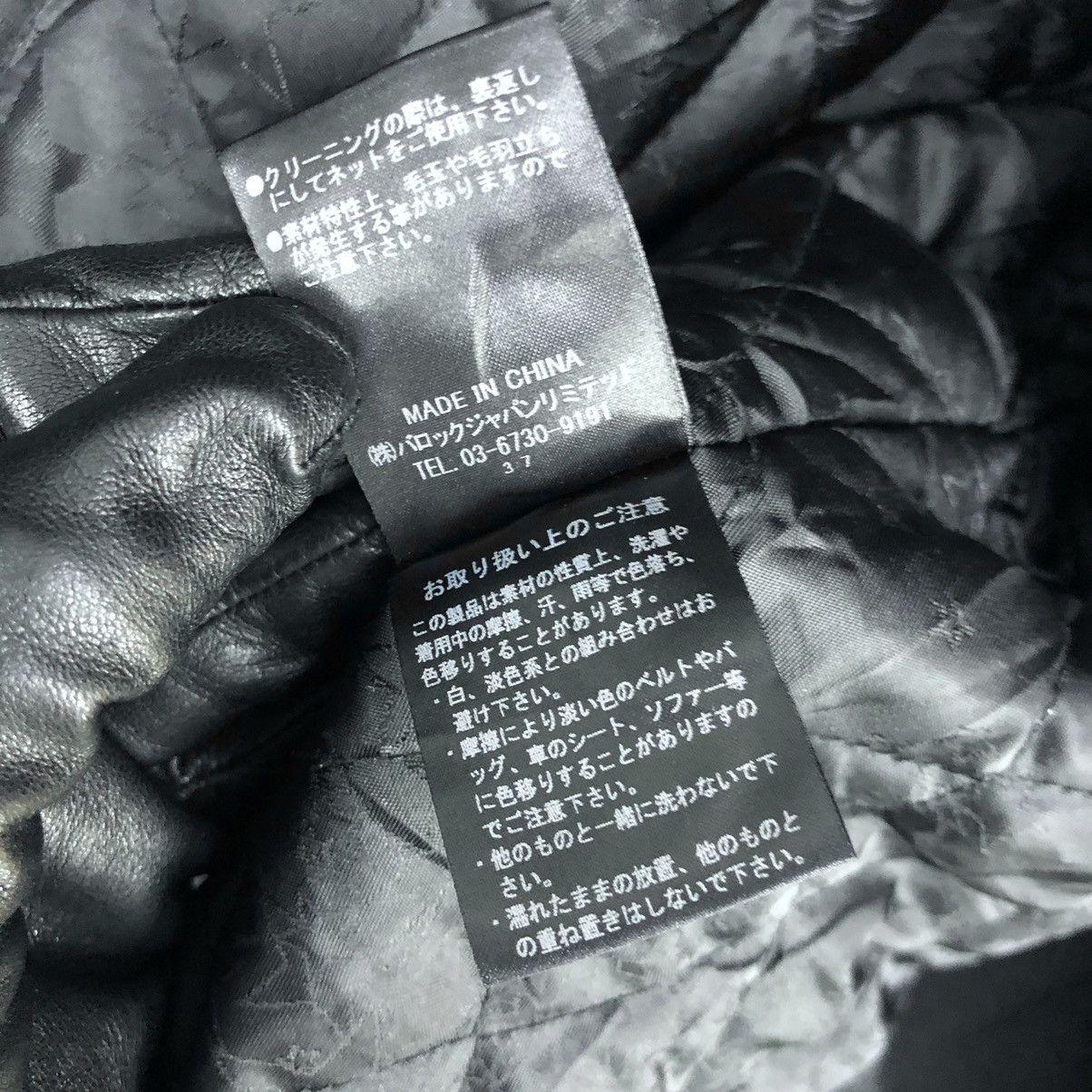 Japanese Brand Japanese Brand Rodeo Crowns Hooded Coat Jacket Size US S / EU 44-46 / 1 - 16 Thumbnail