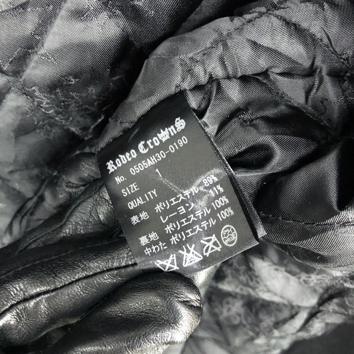 Japanese Brand Japanese Brand Rodeo Crowns Hooded Coat Jacket Size US S / EU 44-46 / 1 - 17 Thumbnail