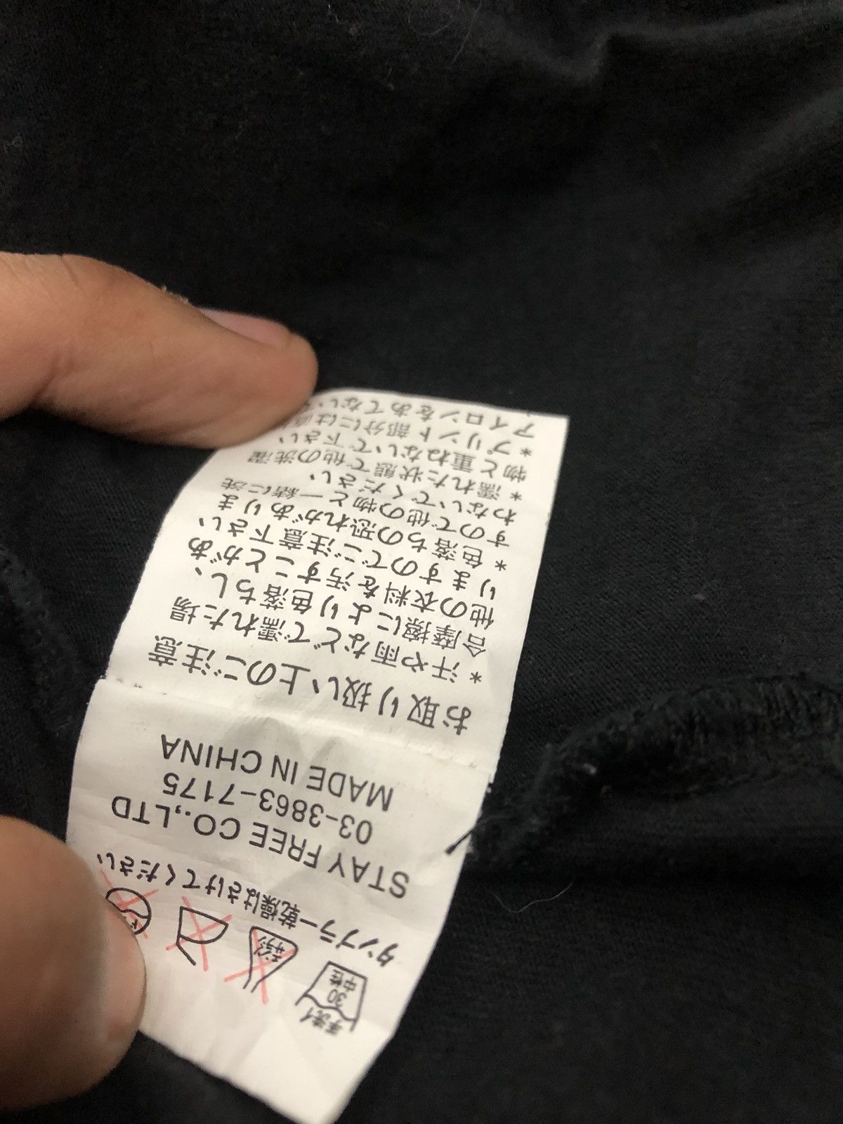 Japanese Brand Sex Pot Revenge Seditionaries Style Distresses Design Shirt Size US S / EU 44-46 / 1 - 12 Thumbnail
