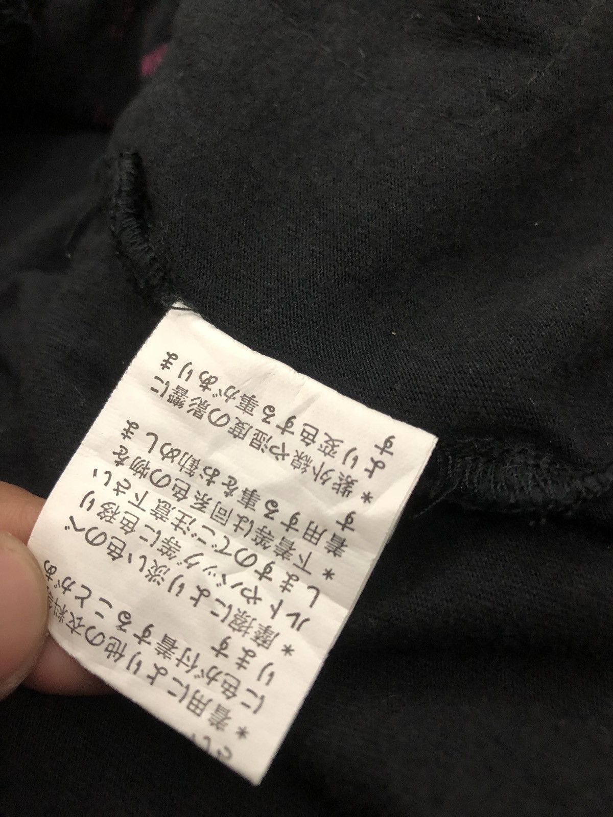 Japanese Brand Sex Pot Revenge Seditionaries Style Distresses Design Shirt Size US S / EU 44-46 / 1 - 13 Thumbnail