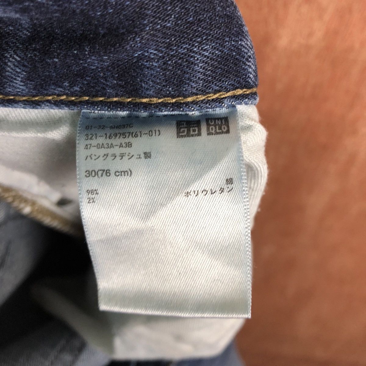 Uniqlo DLL Uniqlo Dark Blue distressed Denim Pants #c245 Size US 30 / EU 46 - 11 Thumbnail