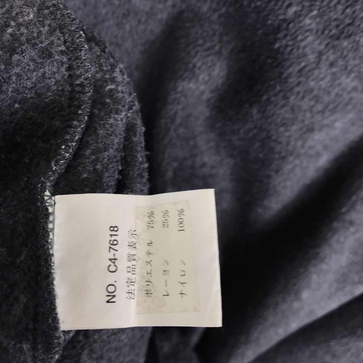 Champion × Vintage Vintage Champion Script Basic Logo Fleece Jacket Size US M / EU 48-50 / 2 - 7 Thumbnail