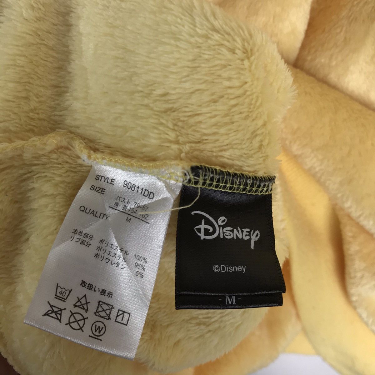 Disney Winnie The Pooh Disney Fleece Sweatshirt Size US M / EU 48-50 / 2 - 4 Thumbnail