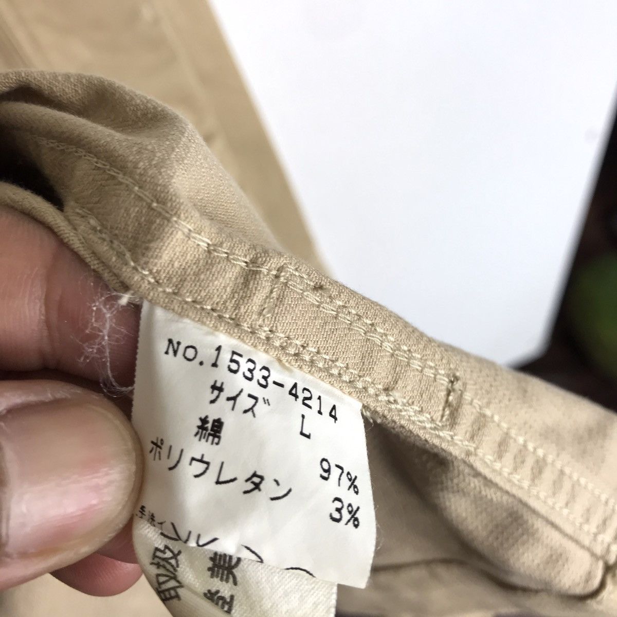 Chaps Ralph Lauren Chaps Ralph Lauren Stretch Core Khakis Jacket Size US L / EU 52-54 / 3 - 7 Thumbnail