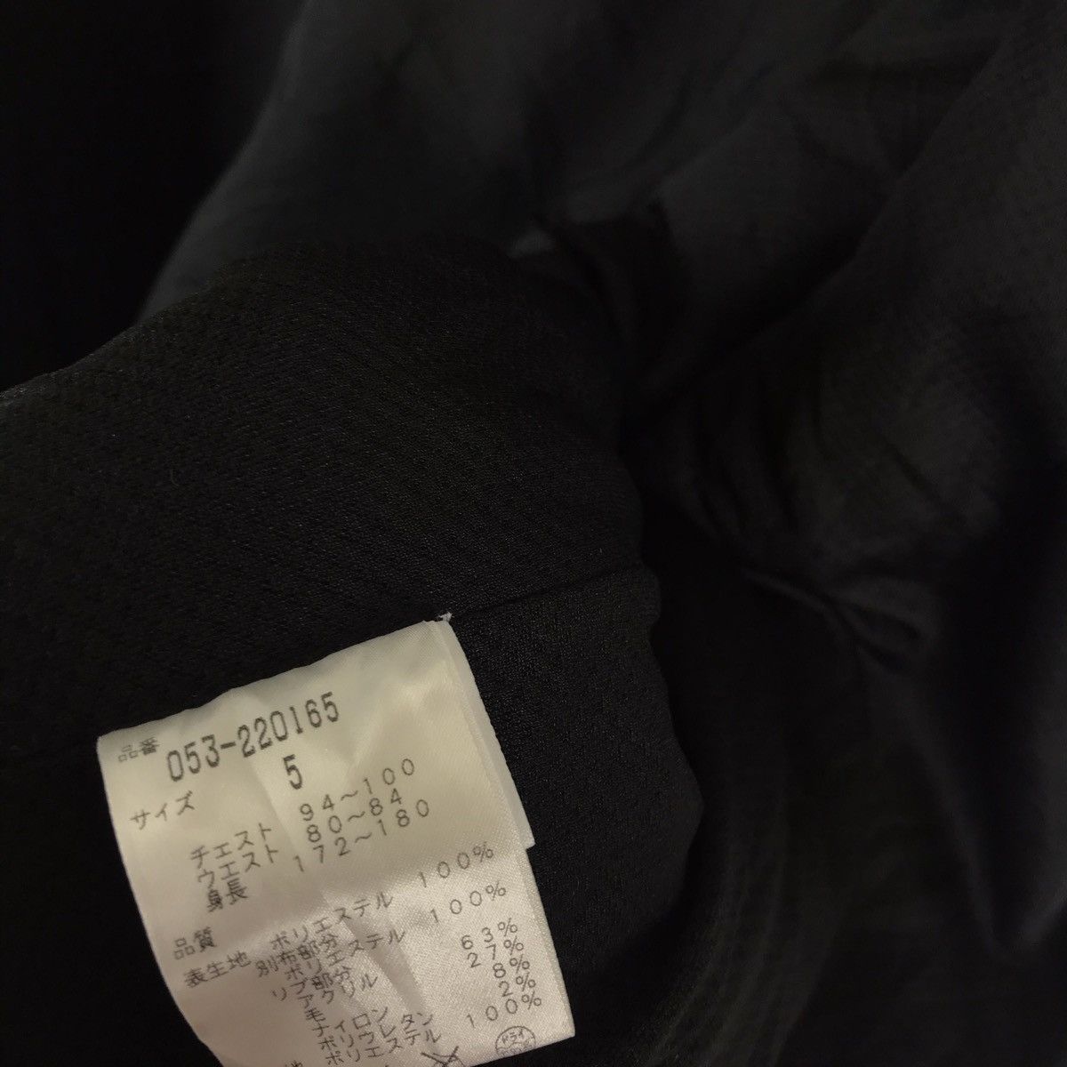 Japanese Brand Pearly Gates Deep Pile Fleece Jacket Size US M / EU 48-50 / 2 - 14 Thumbnail
