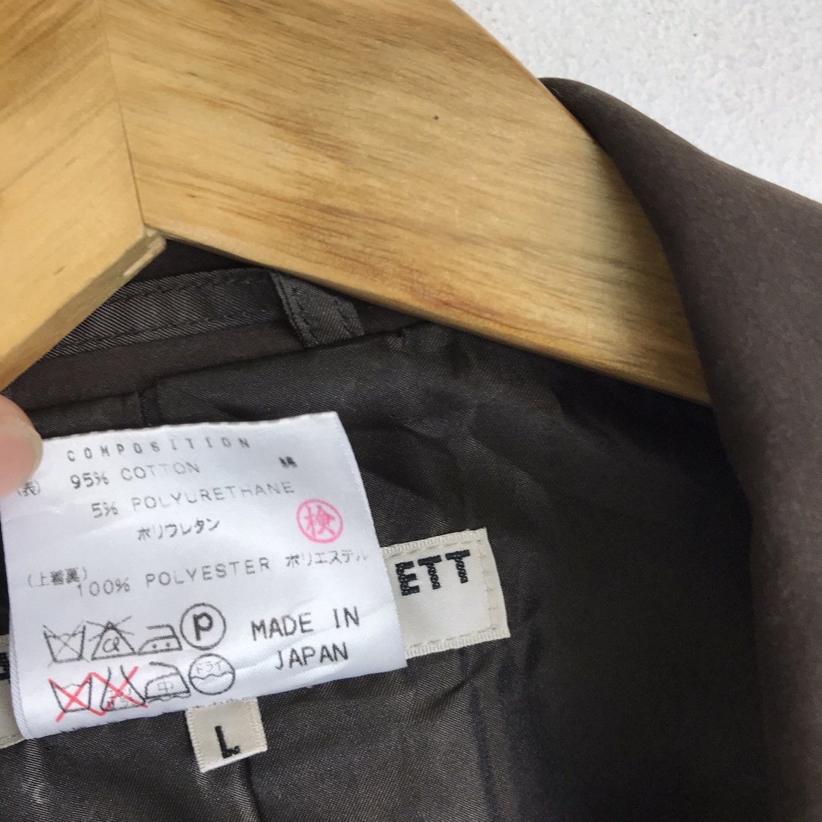Katharine Hamnett London Katharine Hamnett London Coat Blazer Jacket Size US L / EU 52-54 / 3 - 8 Thumbnail