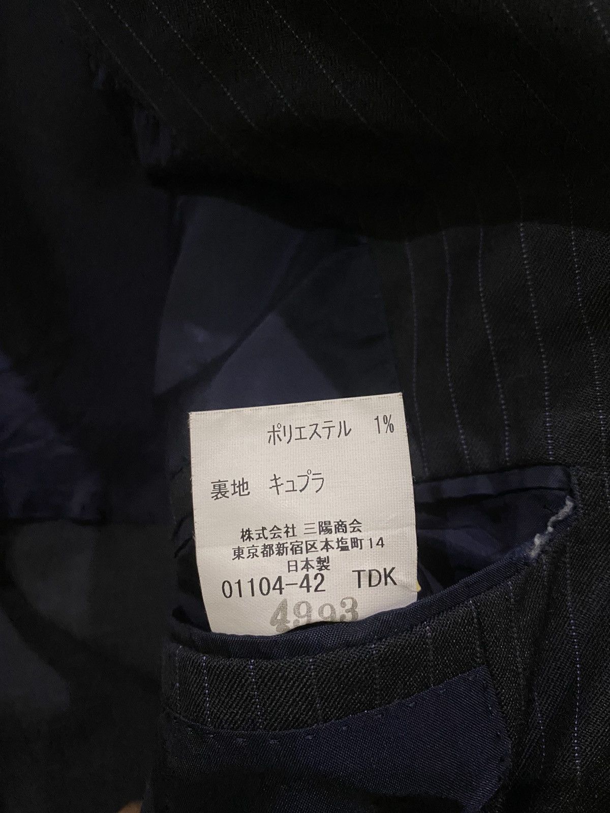 Burberry × Designer Burberry London Formal Blazer Size US M / EU 48-50 / 2 - 11 Thumbnail