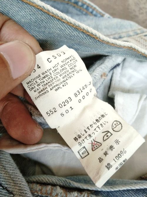 Levi's 90s Vintage Levi's 501 Made In USA Distressed Jeans 32x31 Size US 32 / EU 48 - 11 Thumbnail