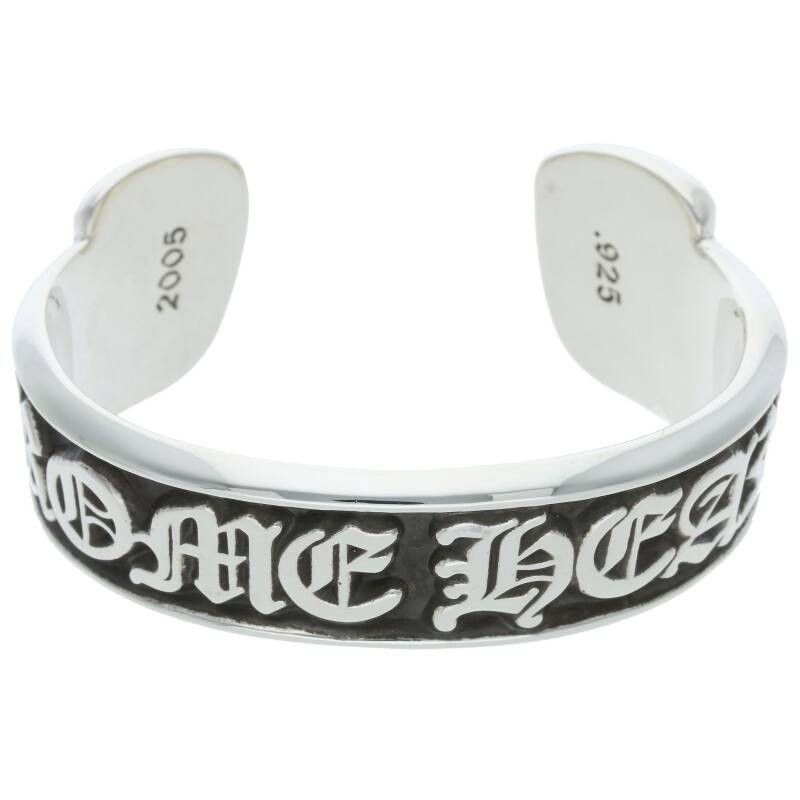 Chrome Hearts Scroll Label Cuff