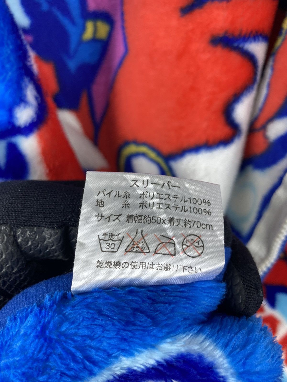 Anime × Pokemon 🔥Pokemon Fleece Vest Nice Style Size US M / EU 48-50 / 2 - 9 Thumbnail