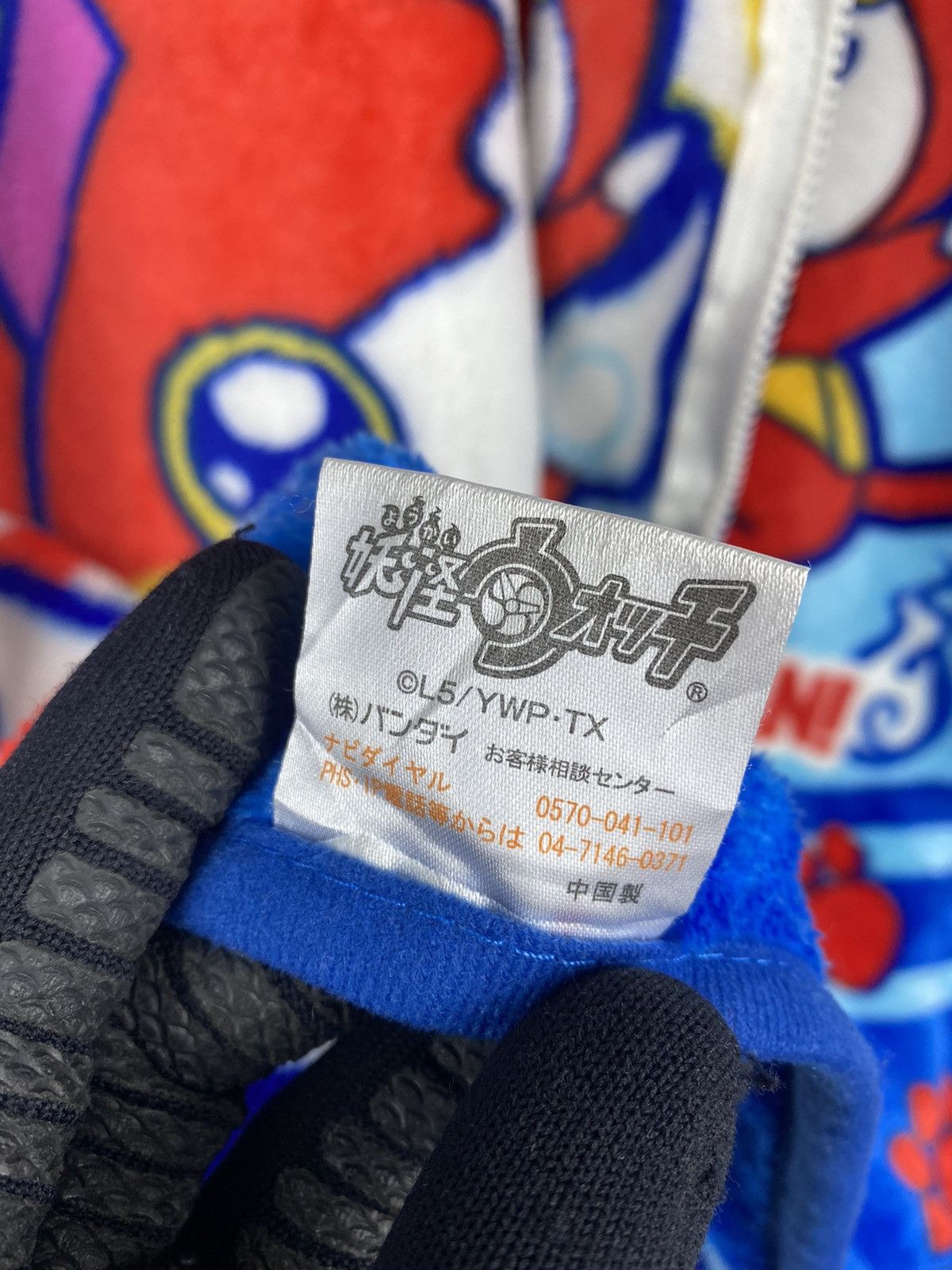 Anime × Pokemon 🔥Pokemon Fleece Vest Nice Style Size US M / EU 48-50 / 2 - 8 Thumbnail