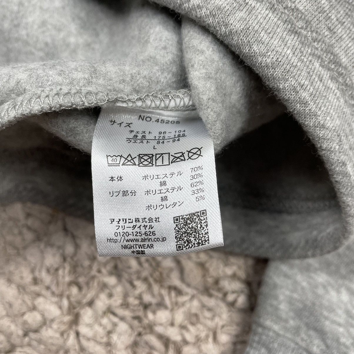 Japanese Brand Vintage Kansai Mini Pocket Sweatshirt Size US L / EU 52-54 / 3 - 10 Thumbnail