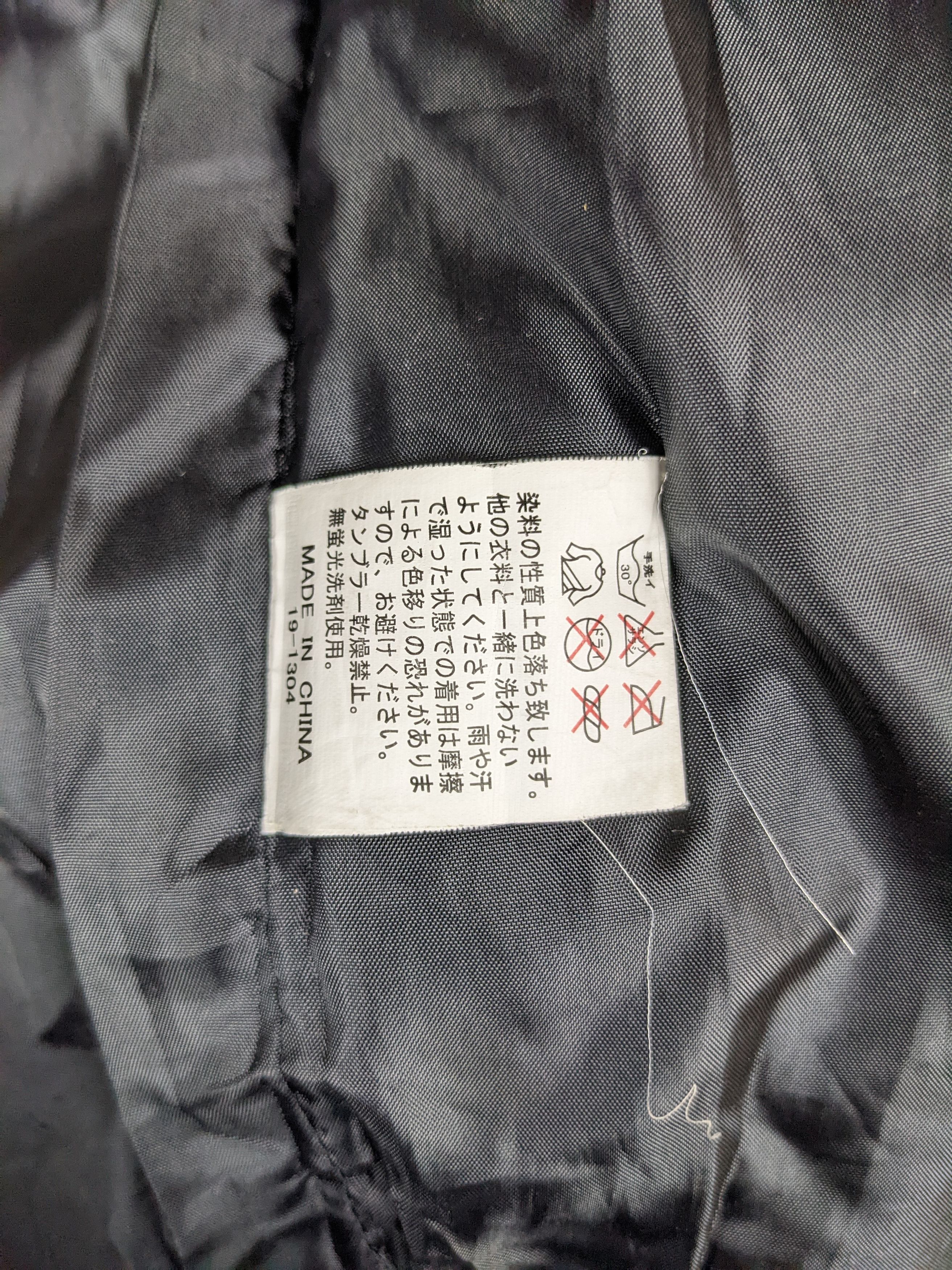 Japanese Brand Vintage Burtle Work Wear Light Jacket Puffer Coat Size US L / EU 52-54 / 3 - 11 Thumbnail