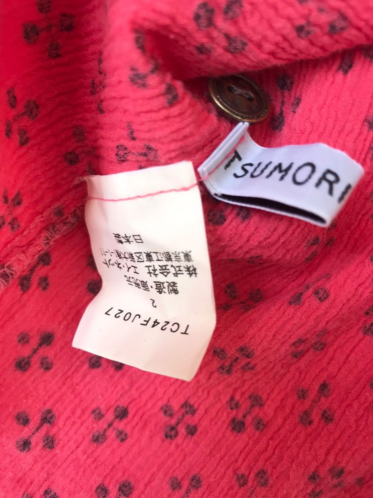 Issey Miyake × Tsumori Chisato Vintage Issey Miyake Tsumori Chisato Button Shirt Size S / US 4 / IT 40 - 6 Thumbnail