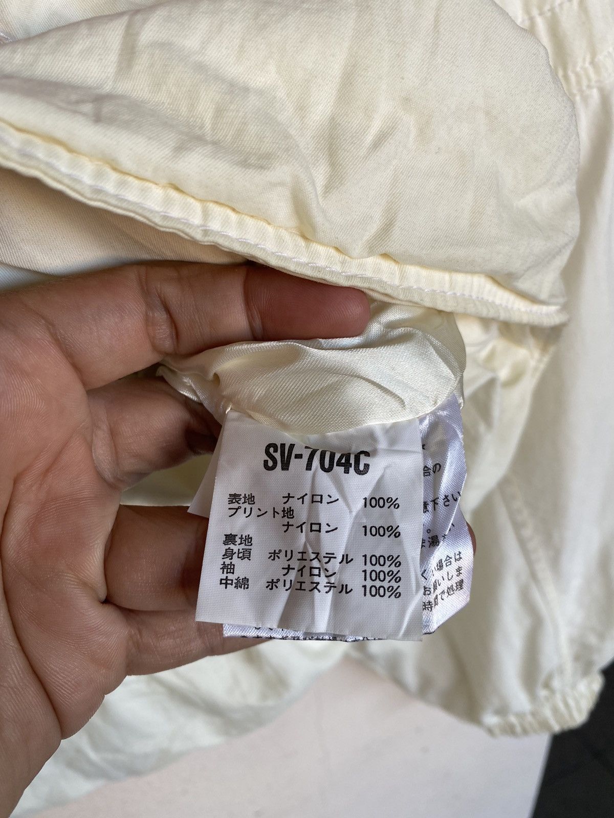 Japanese Brand Vintage Silvy Tricot Ski Wear Jacket Winter Size US S / EU 44-46 / 1 - 4 Thumbnail