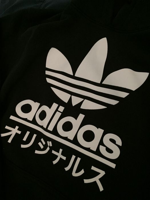 Adidas hoodie with hot sale japanese writing