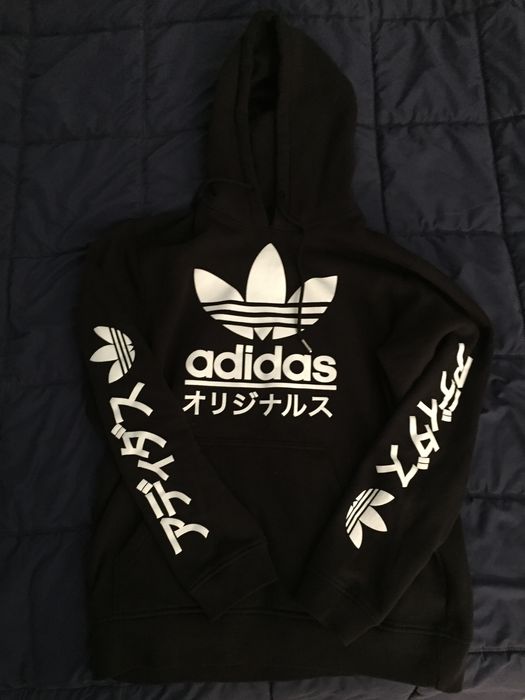 Adidas tokyo kanji on sale hoodie