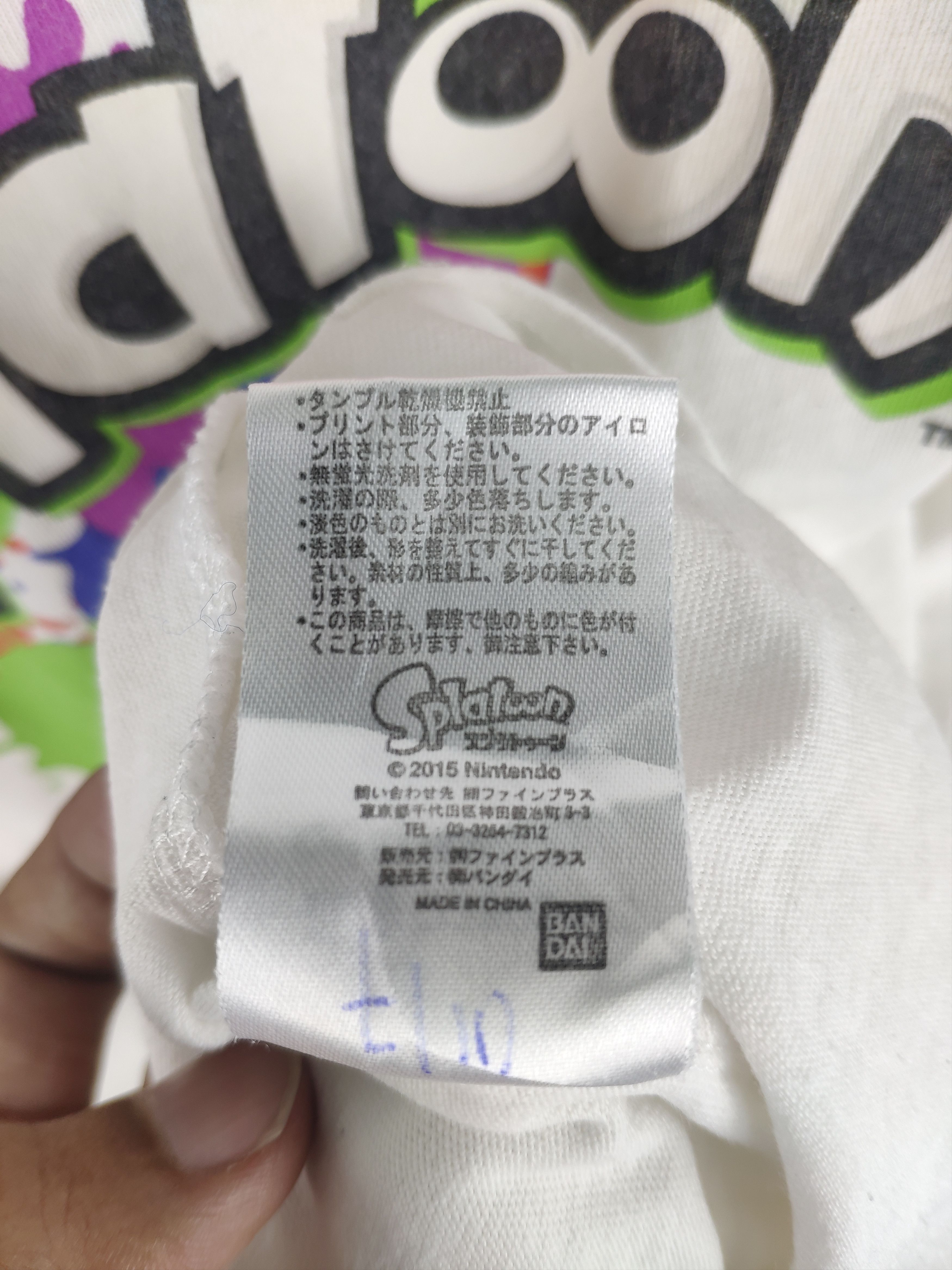 Japanese Brand × Nintendo Steal 💥 Vintage T Shirt Nintendo Splatoon Size US M / EU 48-50 / 2 - 6 Thumbnail