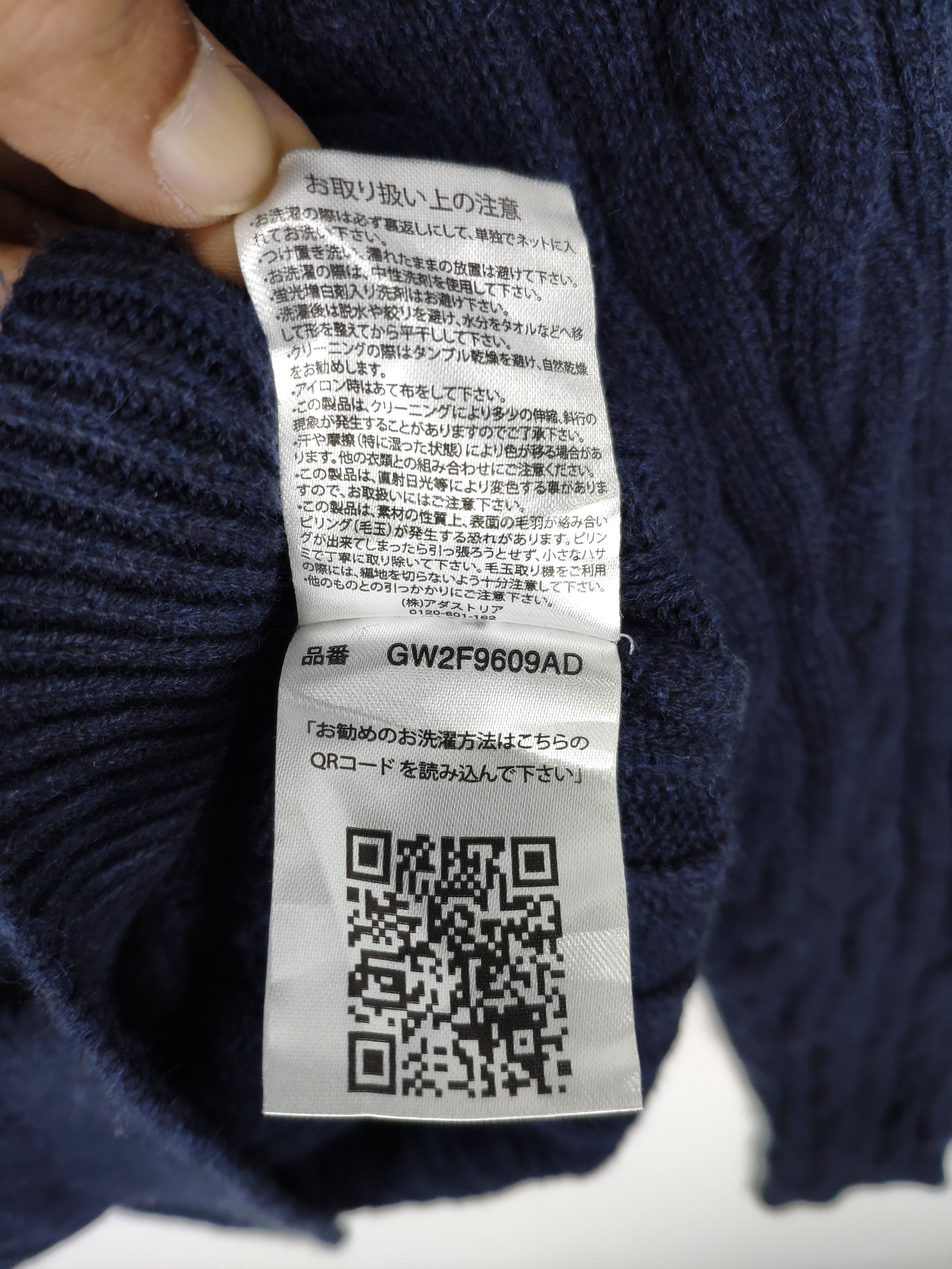 Global Work × Japanese Brand Steal 💥 Vintage Cashmere Cable Knit Sweater Global Work Size US L / EU 52-54 / 3 - 9 Thumbnail