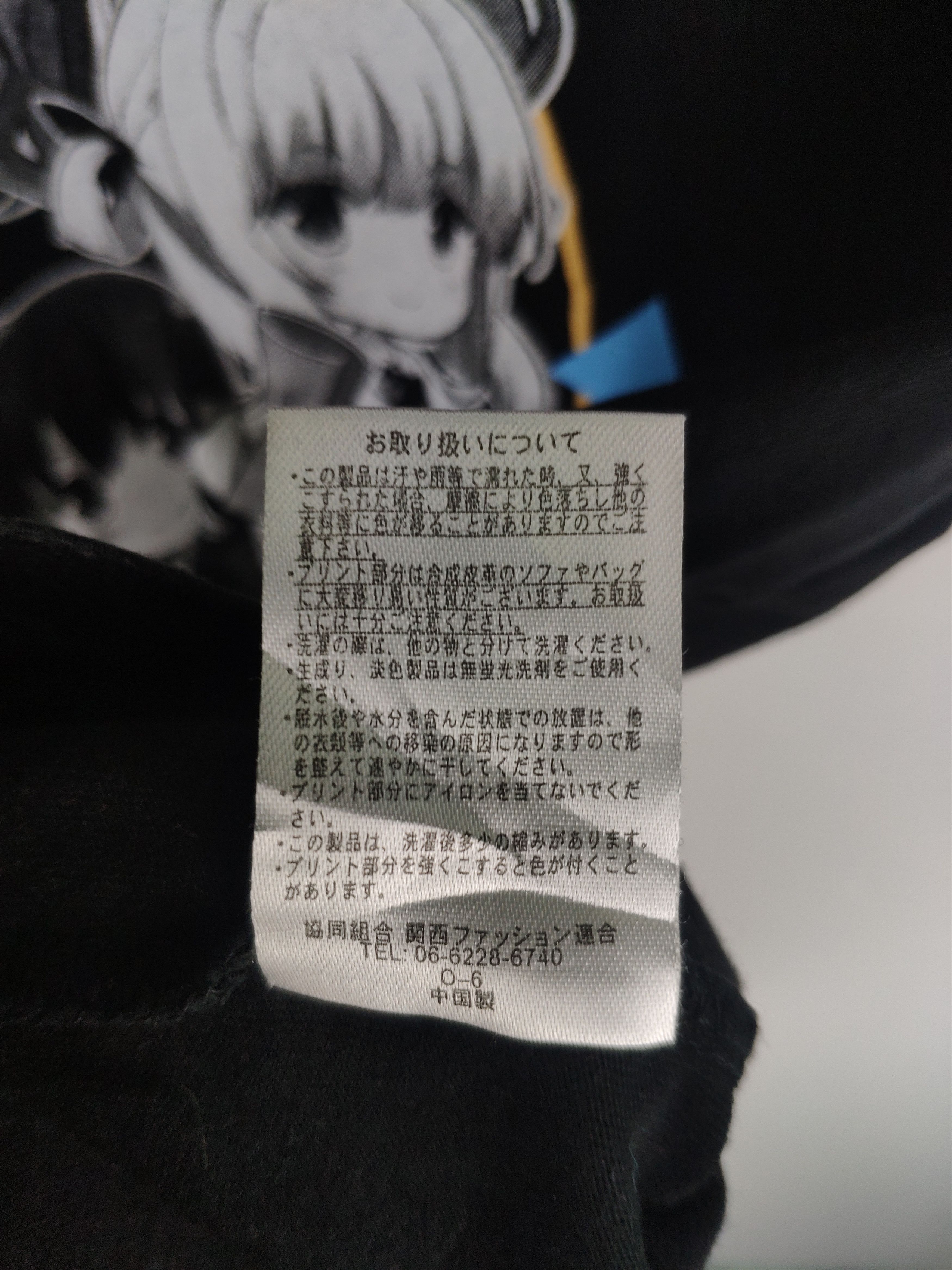 Anime × Japanese Brand Vintage Hentai Shirt Anime Tee Girlish Number Size US M / EU 48-50 / 2 - 7 Thumbnail