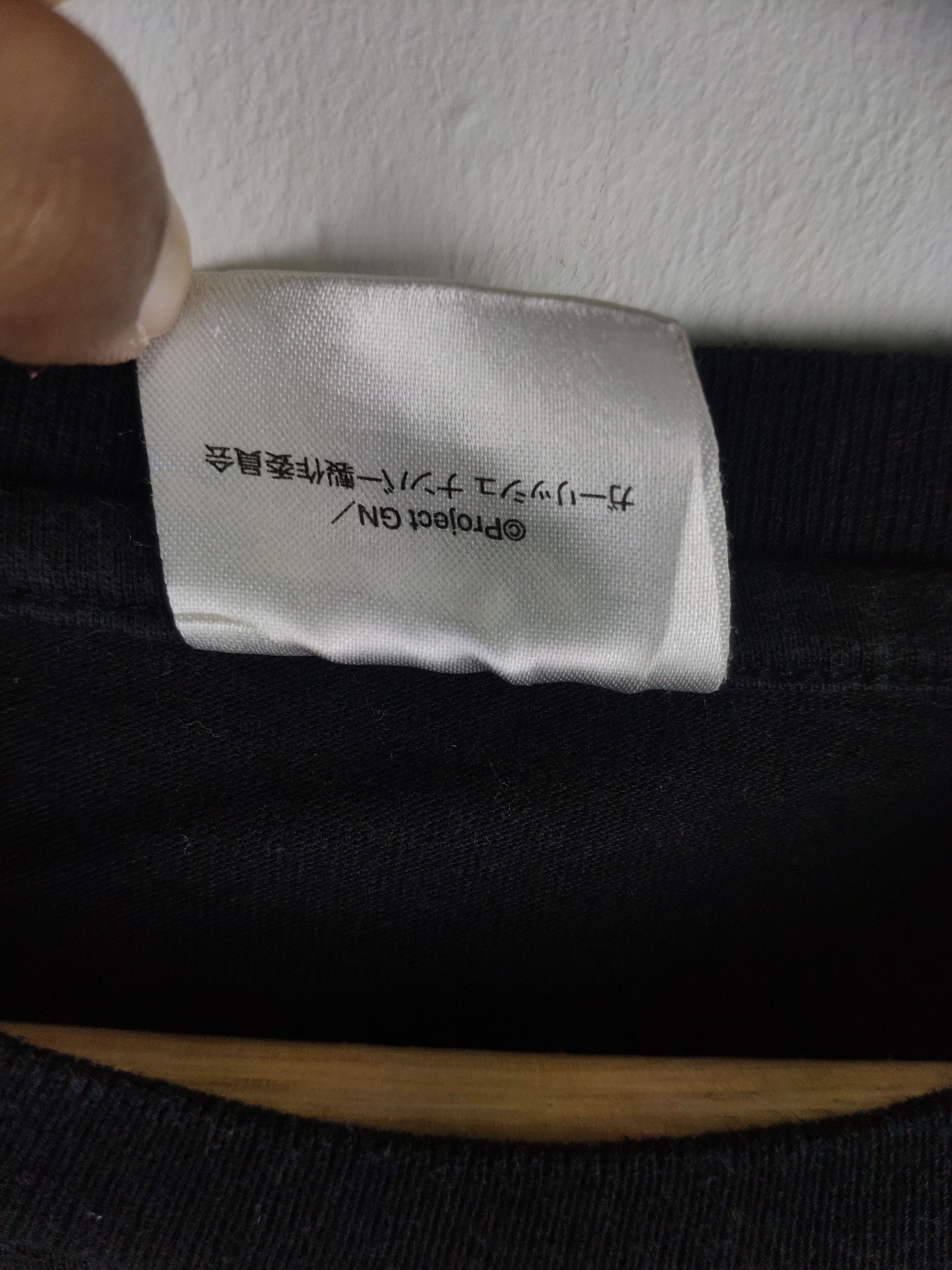 Anime × Japanese Brand Vintage Hentai Shirt Anime Tee Girlish Number Size US M / EU 48-50 / 2 - 5 Thumbnail