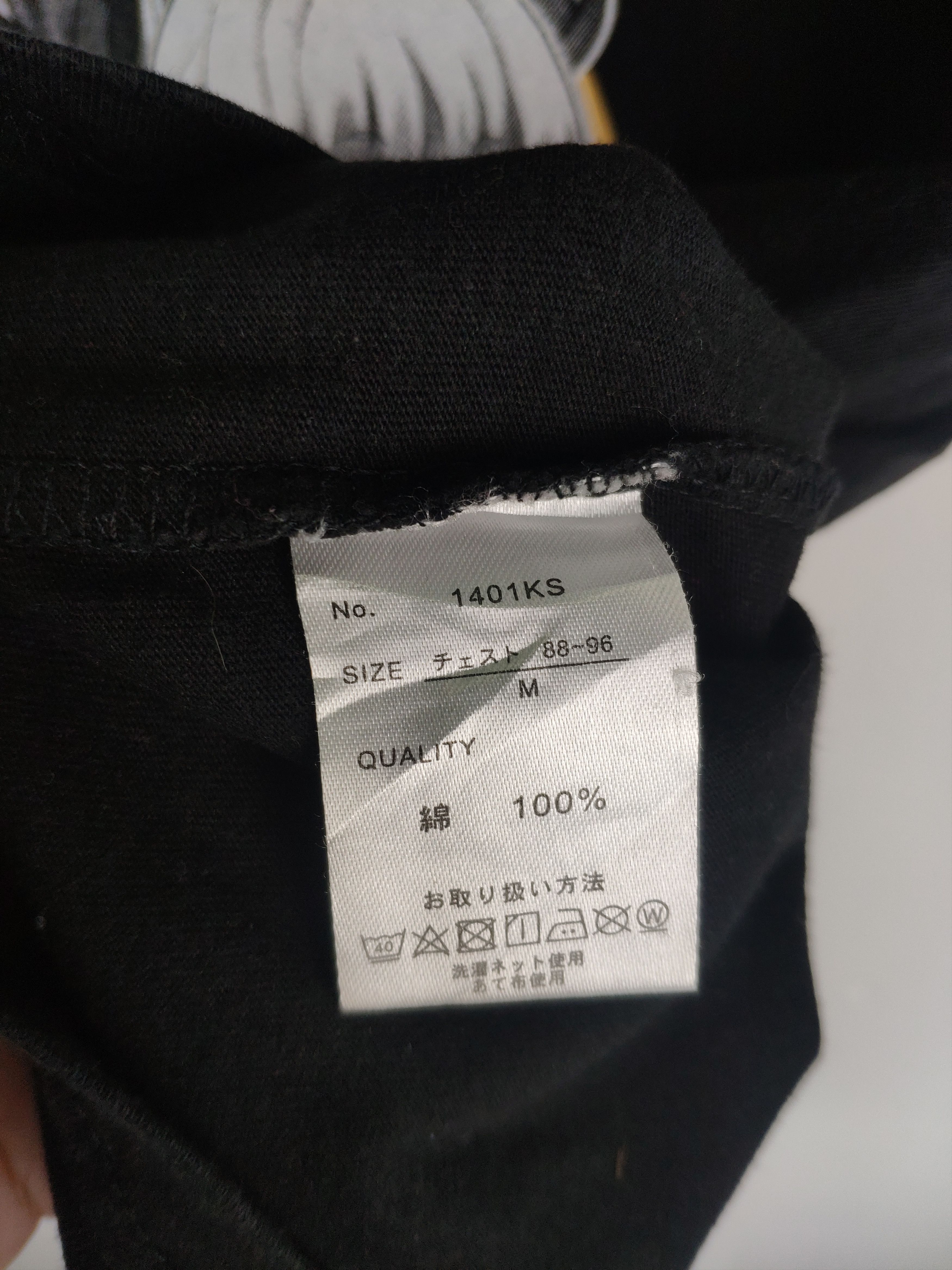 Anime × Japanese Brand Vintage Hentai Shirt Anime Tee Girlish Number Size US M / EU 48-50 / 2 - 6 Thumbnail
