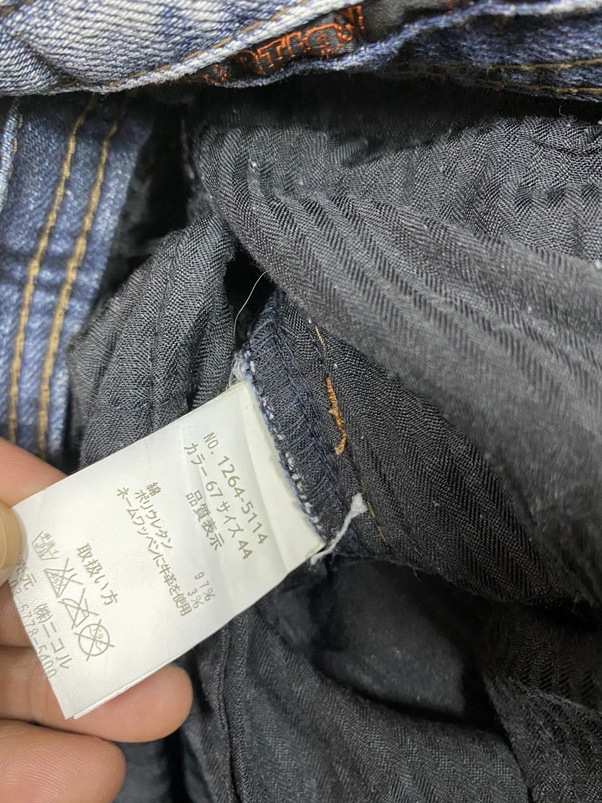 If Six Was Nine × Japanese Brand × Nicole Club Japanese Brand NCFM Cargo Denim Size US 31 - 11 Thumbnail