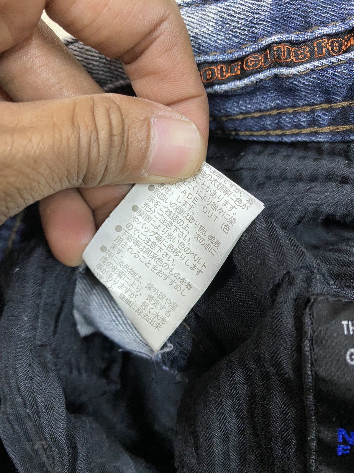 If Six Was Nine × Japanese Brand × Nicole Club Japanese Brand NCFM Cargo Denim Size US 31 - 12 Thumbnail