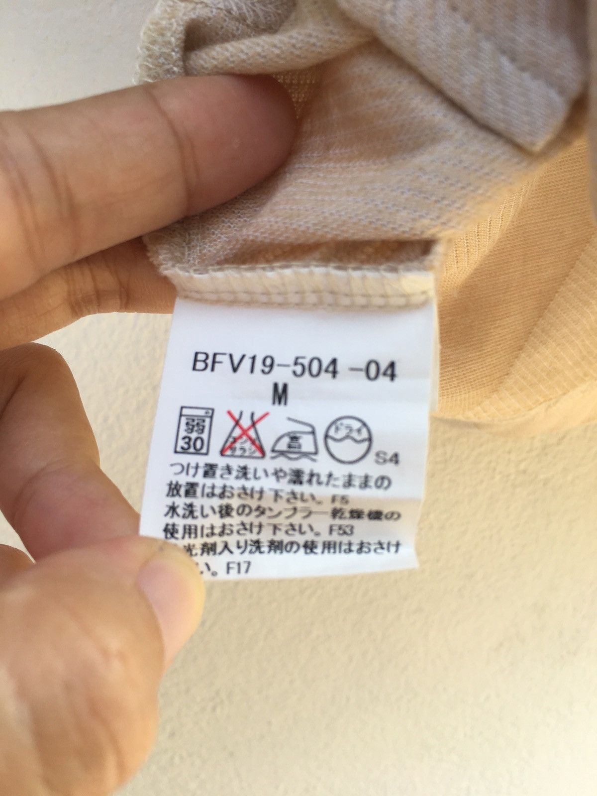 Burberry Vintage Burberry Golf Collar Shirt Size US M / EU 48-50 / 2 - 9 Thumbnail