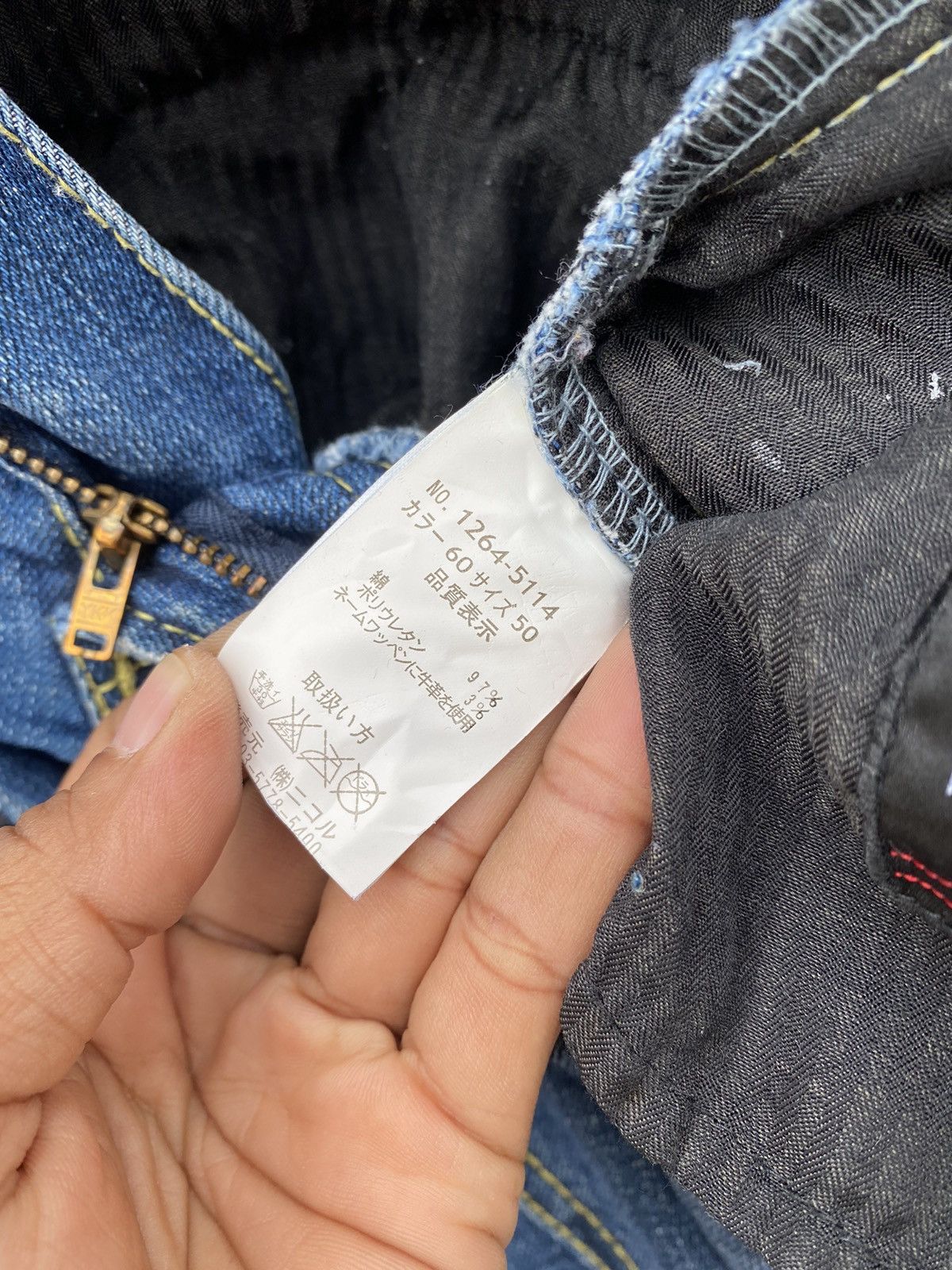 If Six Was Nine × Japanese Brand Japanese Brand NCFM Cargo Denim Size US 34 / EU 50 - 9 Thumbnail