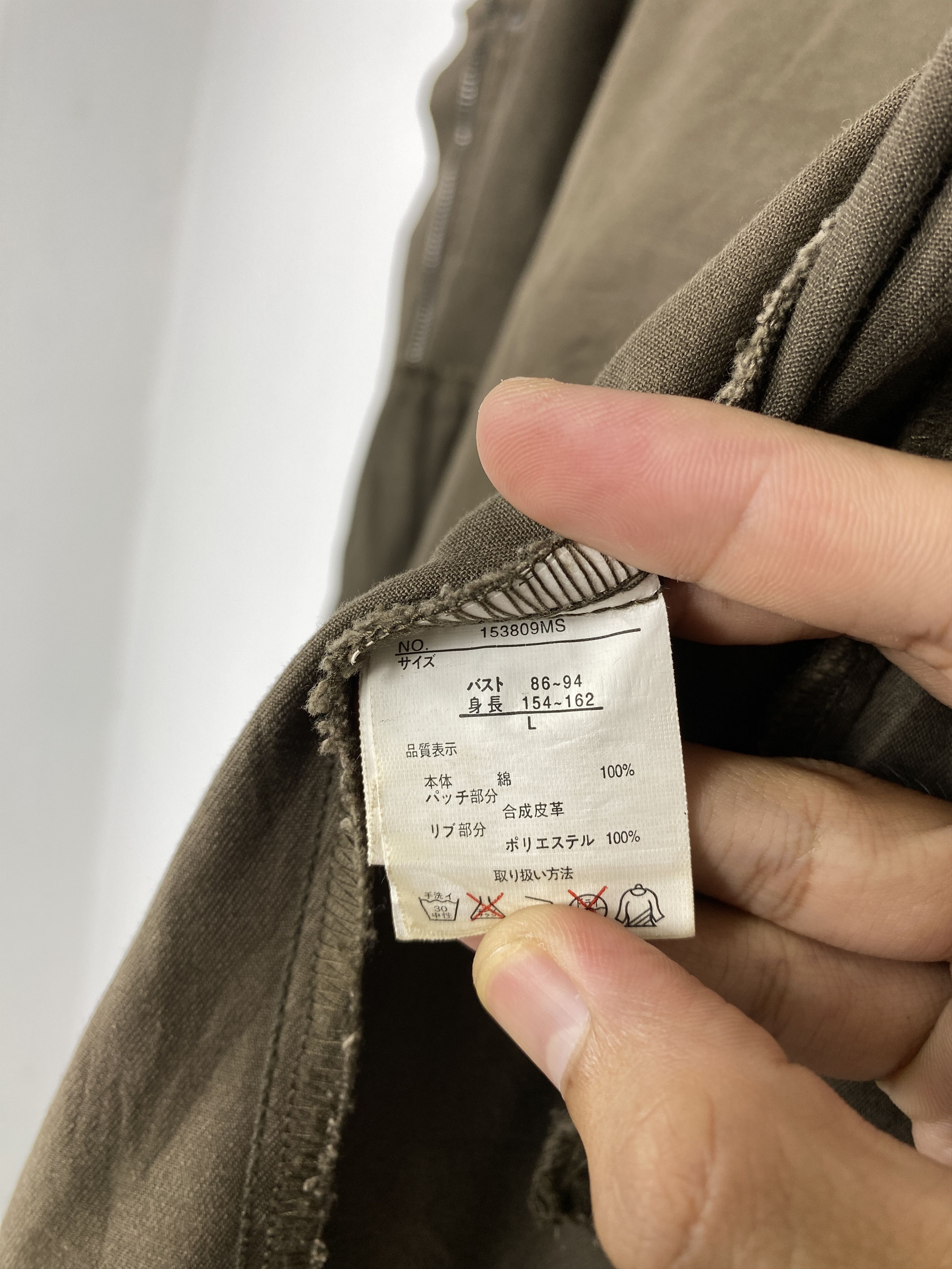 Japanese Brand Vintage Japanese Brand Parkas J1598 Size US S / EU 44-46 / 1 - 12 Thumbnail