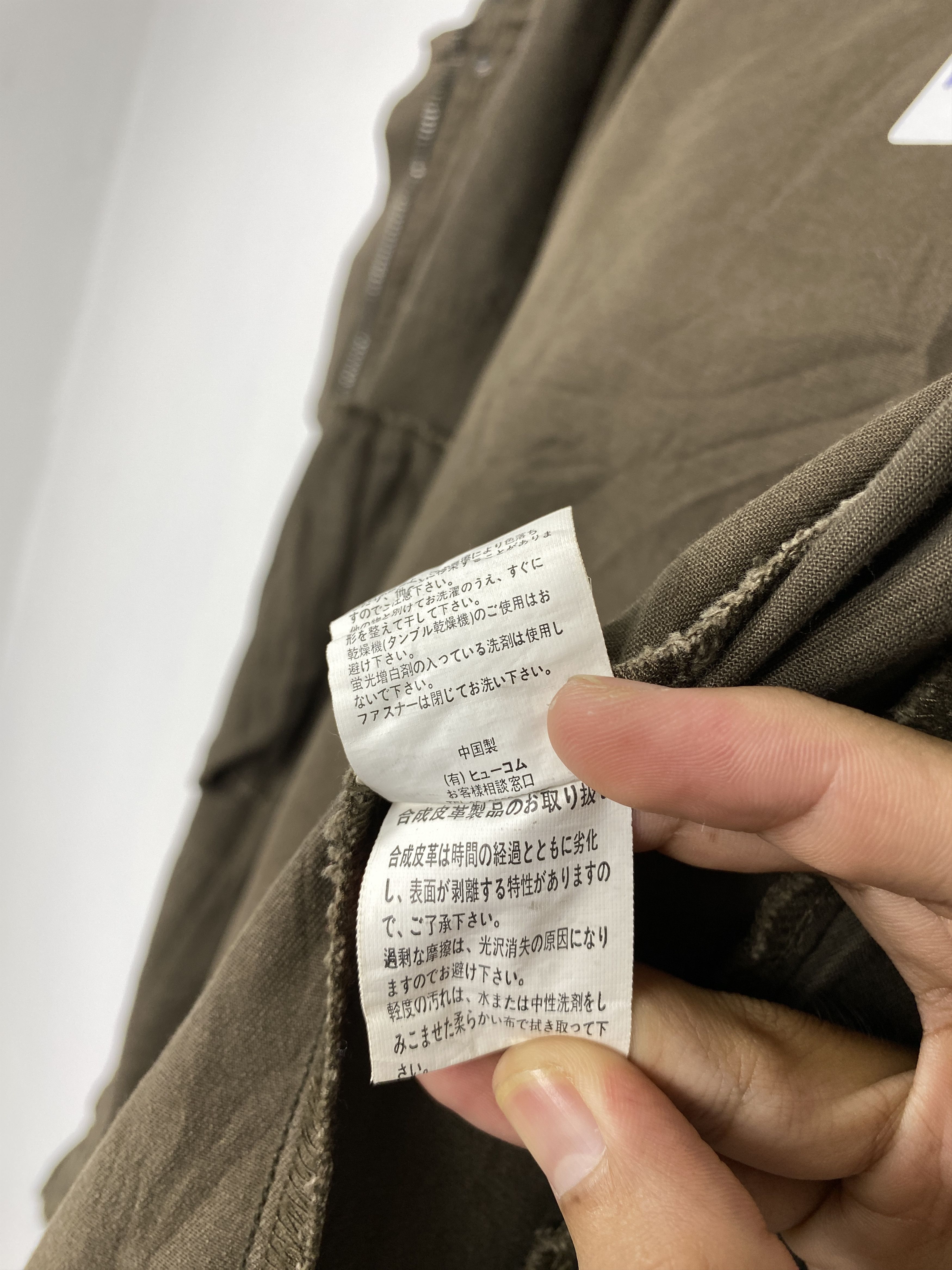 Japanese Brand Vintage Japanese Brand Parkas J1598 Size US S / EU 44-46 / 1 - 13 Thumbnail