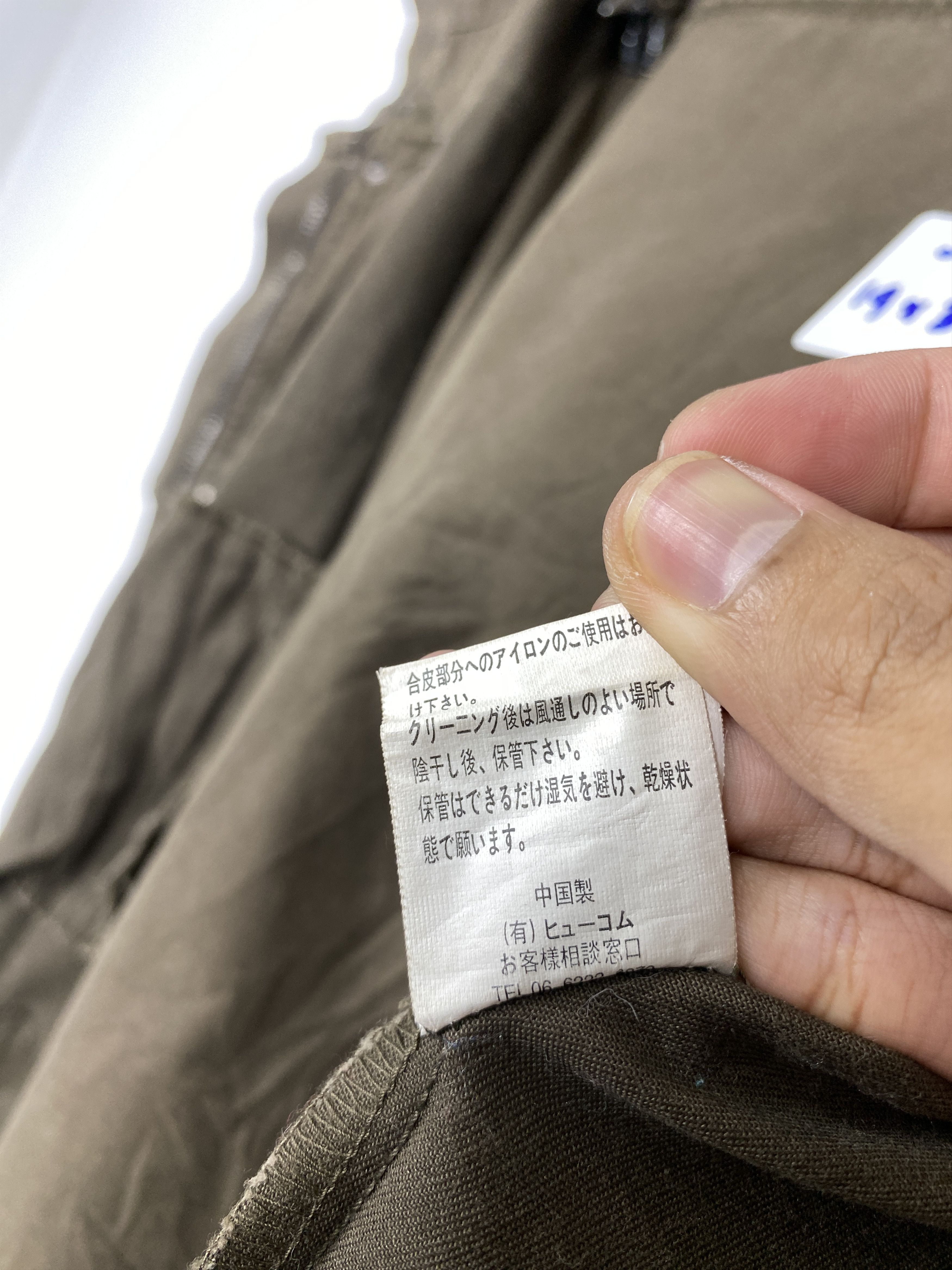 Japanese Brand Vintage Japanese Brand Parkas J1598 Size US S / EU 44-46 / 1 - 14 Thumbnail