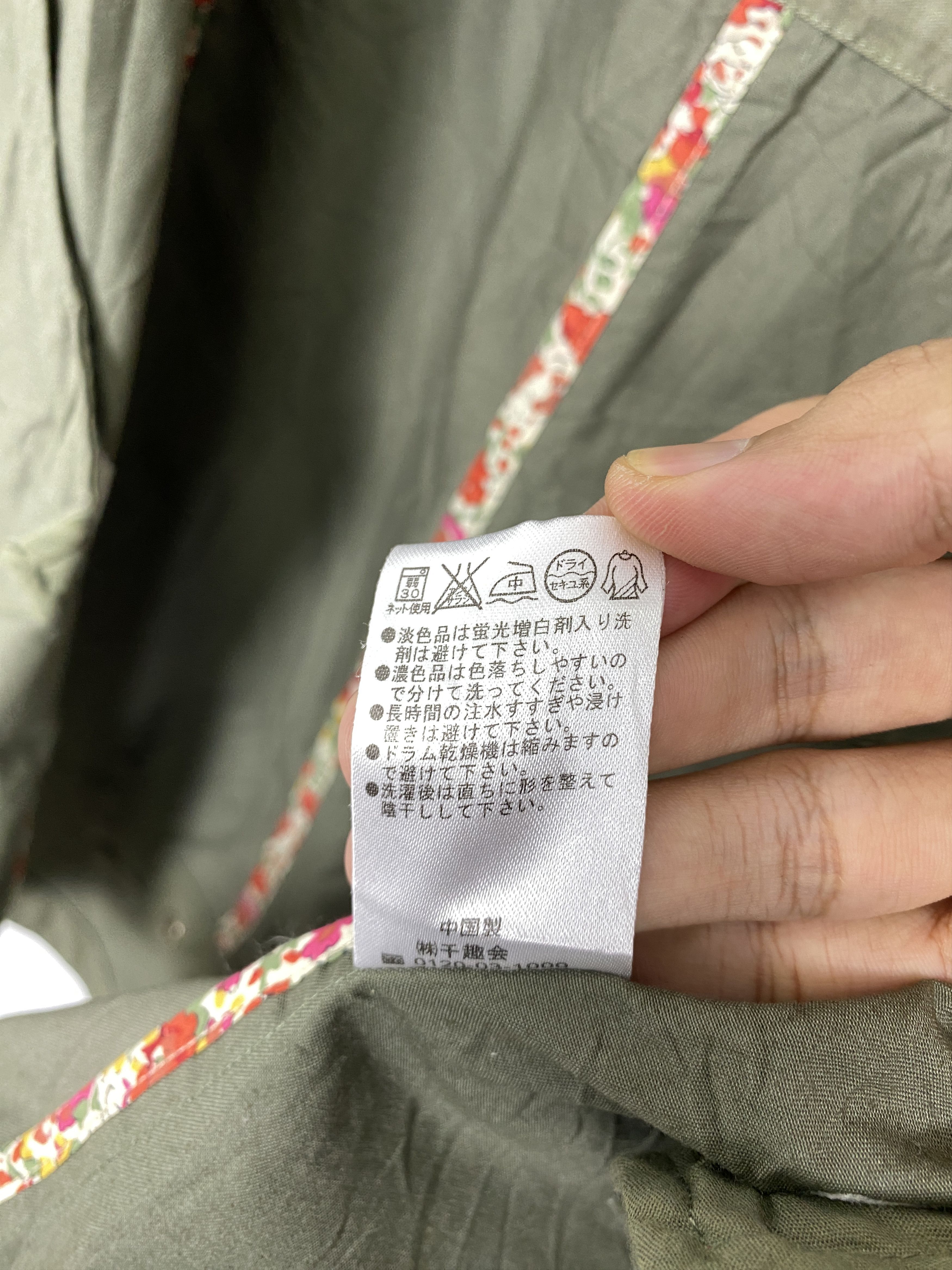 Japanese Brand Vintage Japanese Brand Hoodie Parkas Jacket J1601 Size US S / EU 44-46 / 1 - 10 Thumbnail