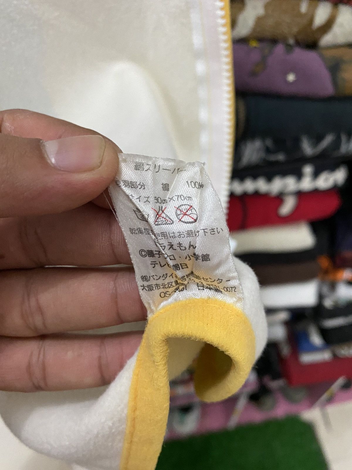 Cartoon Network × Vintage Vintage Doraemon Vest Size US S / EU 44-46 / 1 - 9 Thumbnail
