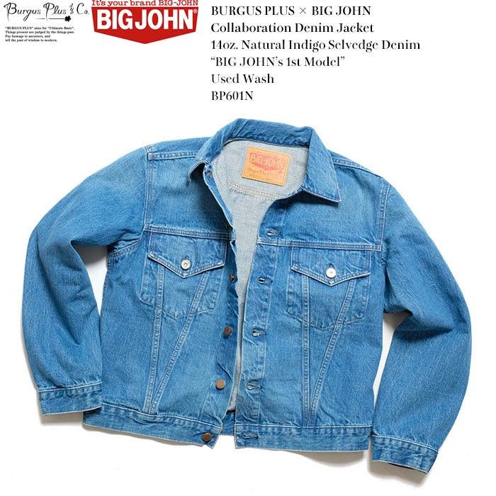 Big John Vintage 90s Bigjohn Denim Jacket JJ10 Size US XS / EU 42 / 0 - 3 Thumbnail