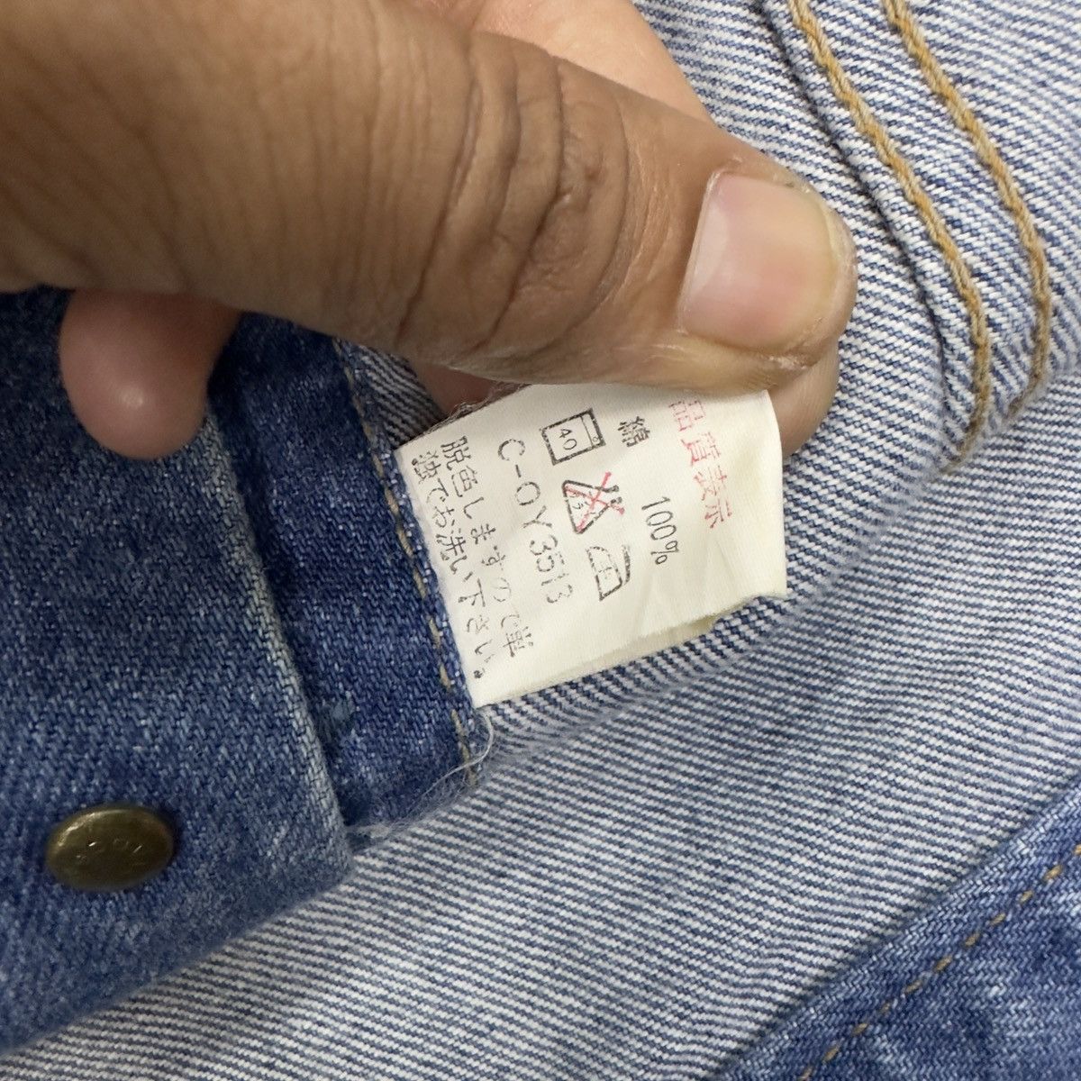Big John Vintage 90s Bigjohn Denim Jacket JJ10 Size US XS / EU 42 / 0 - 11 Thumbnail